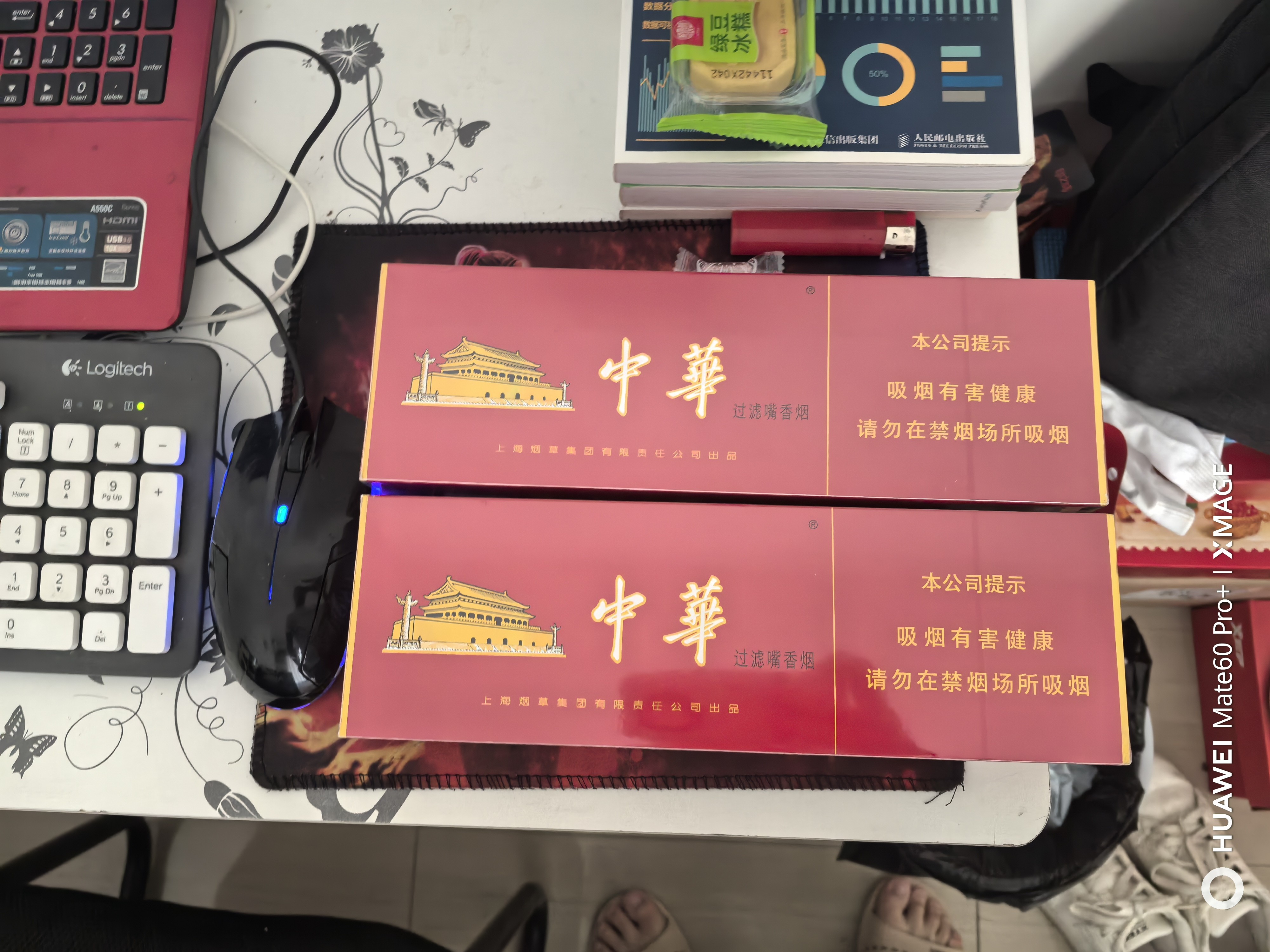 图片附件