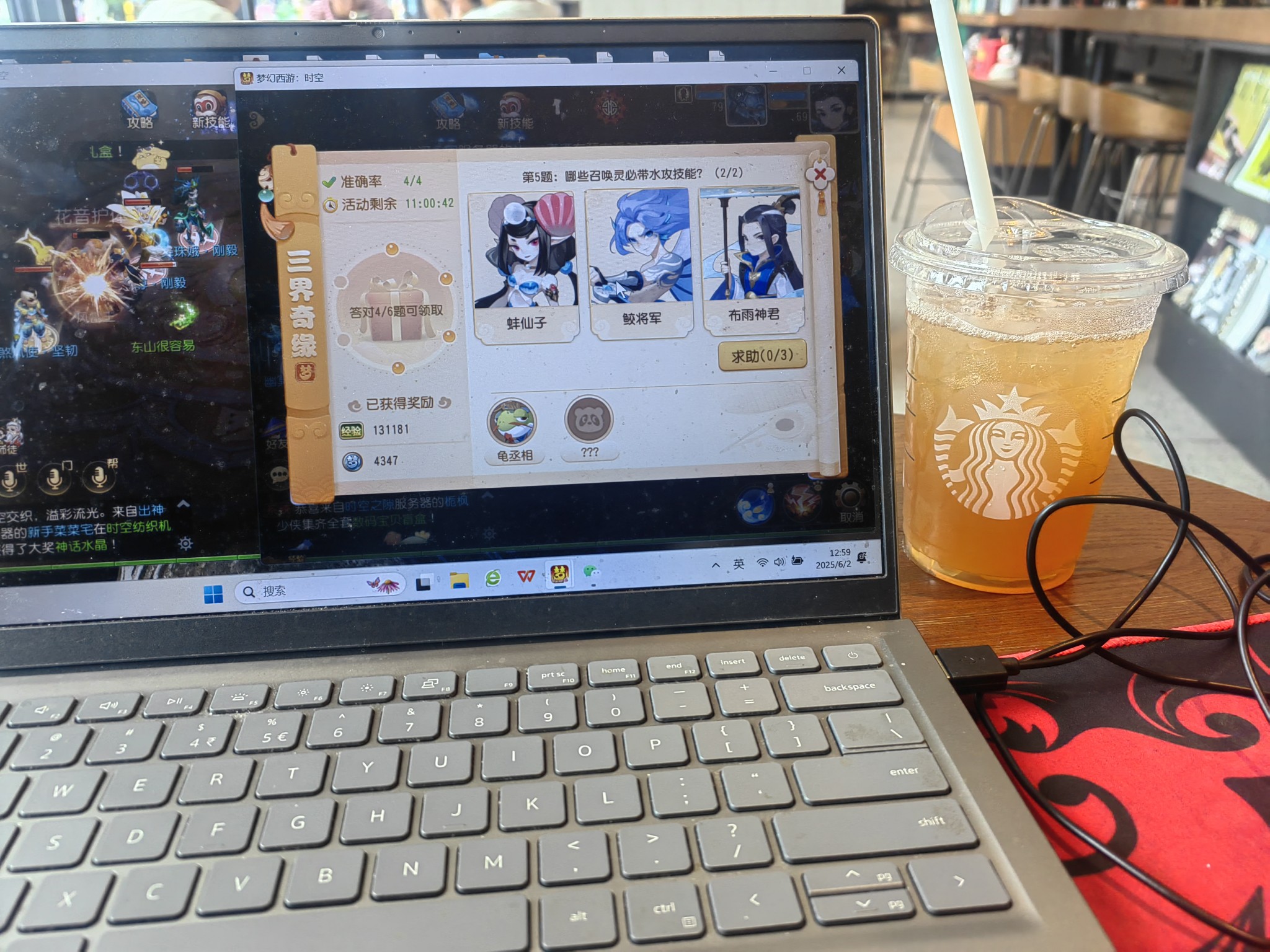 图片附件