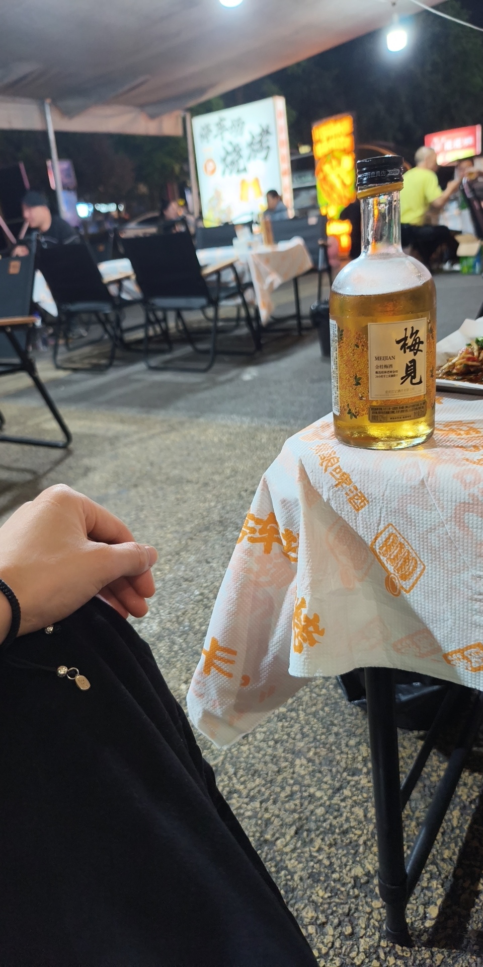 图片附件