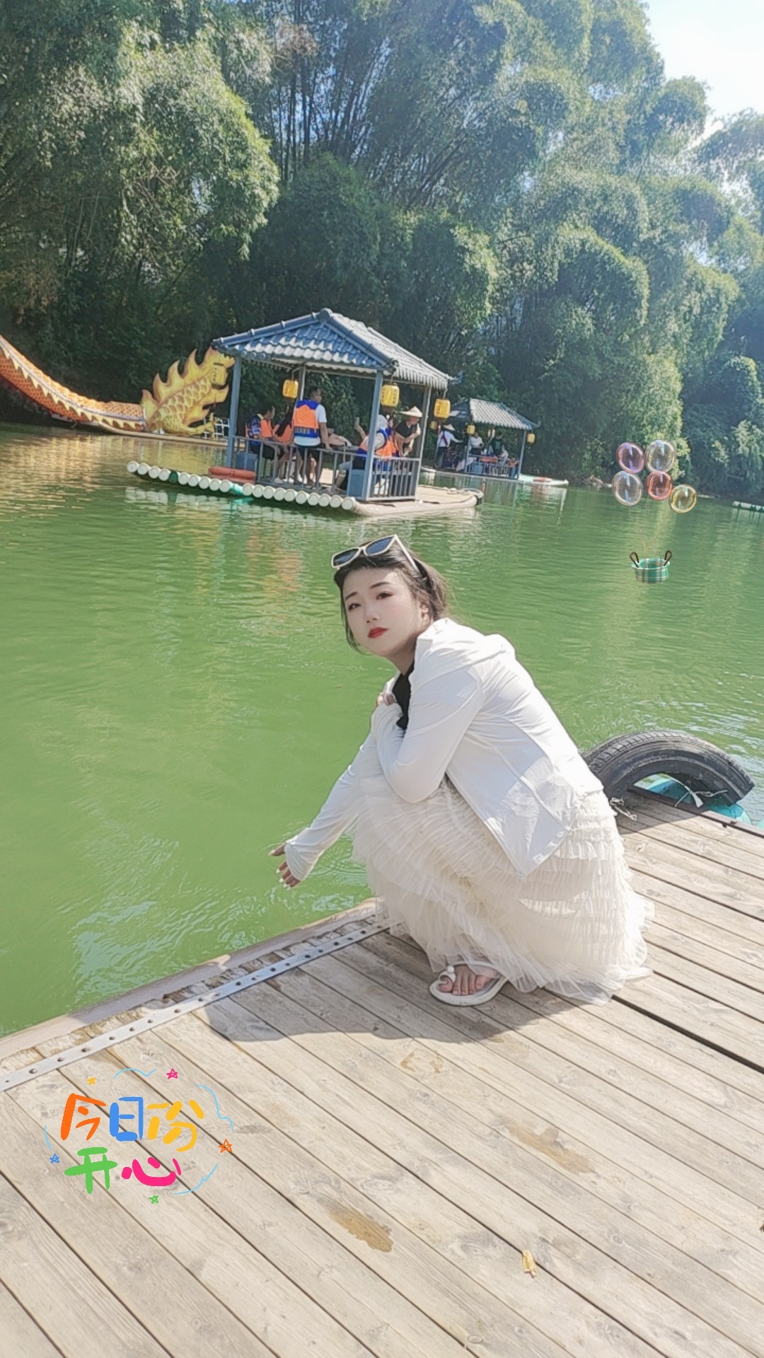 图片附件