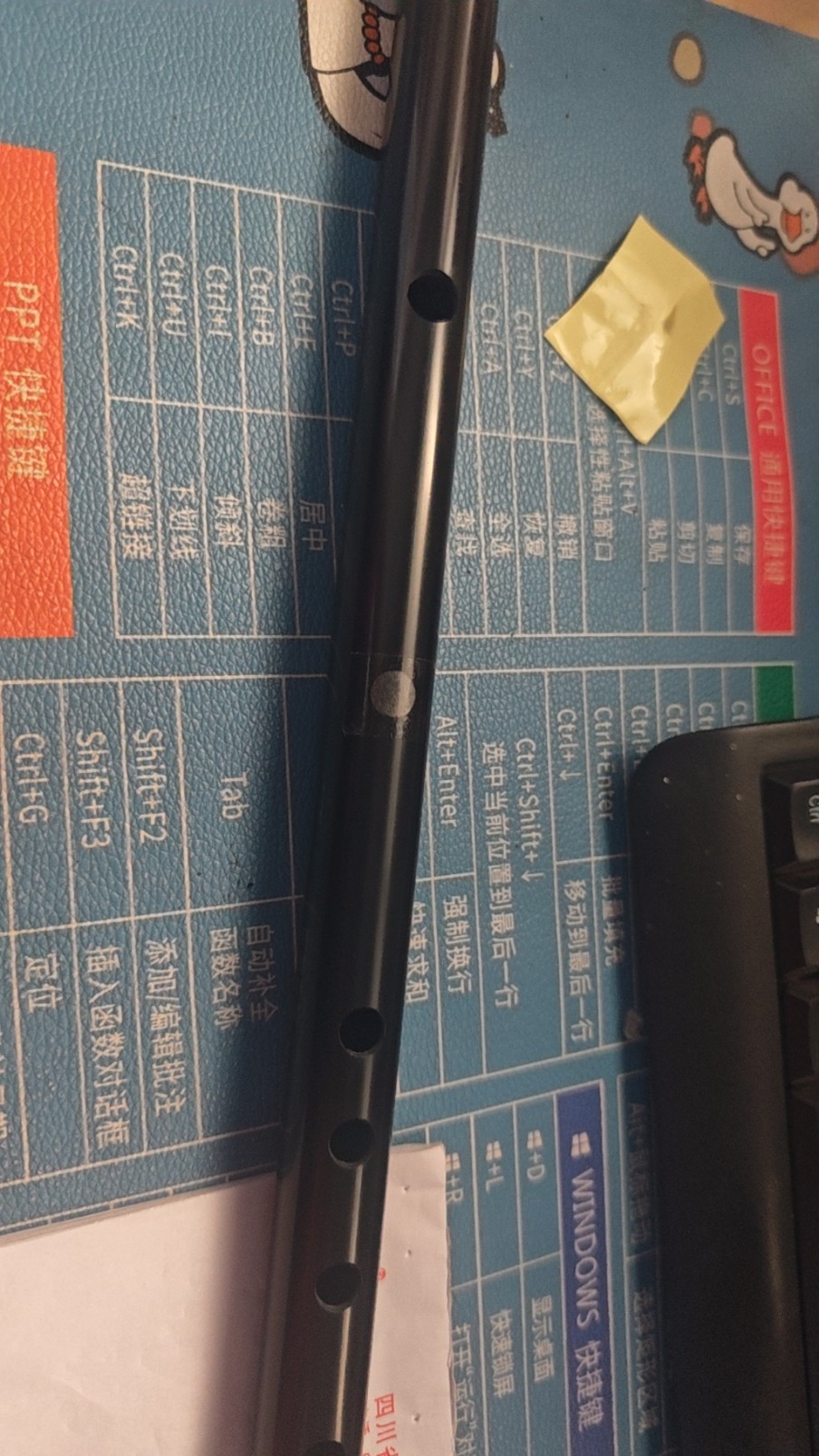 图片附件