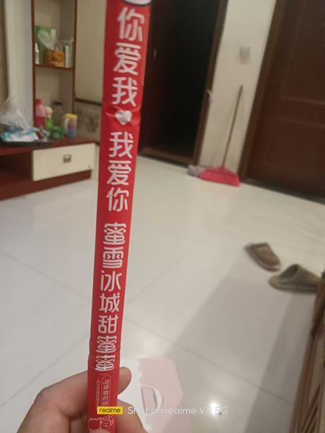 图片附件