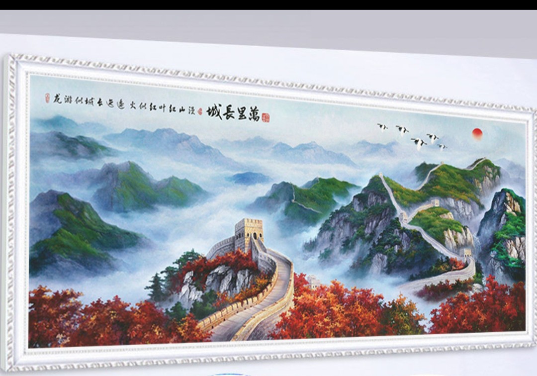 图片附件