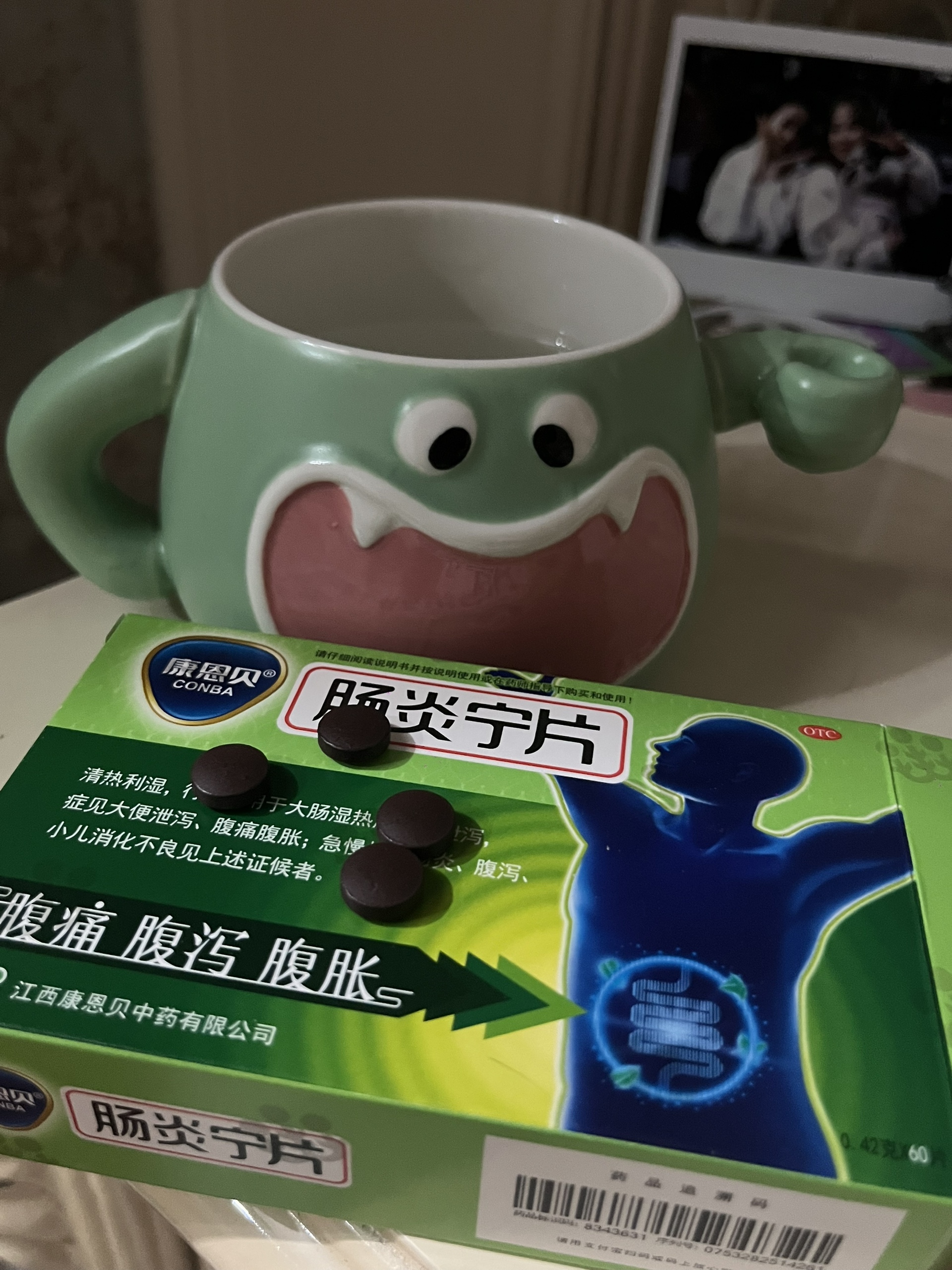 图片附件