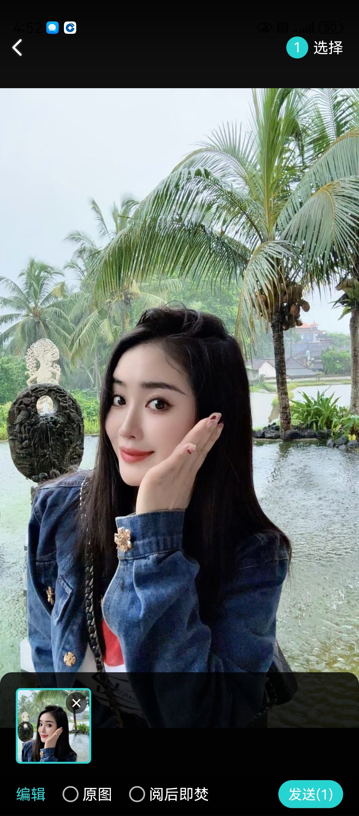 图片附件