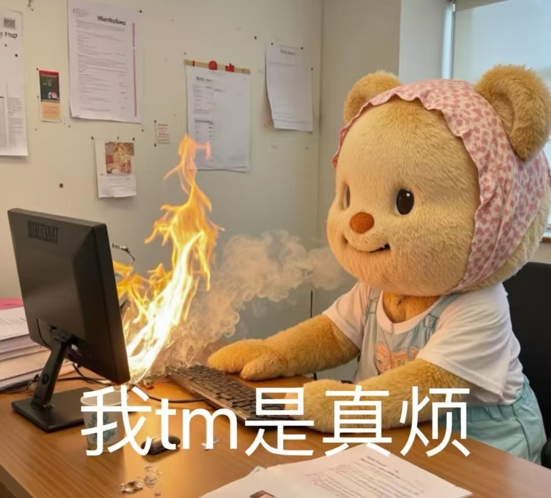 图片附件