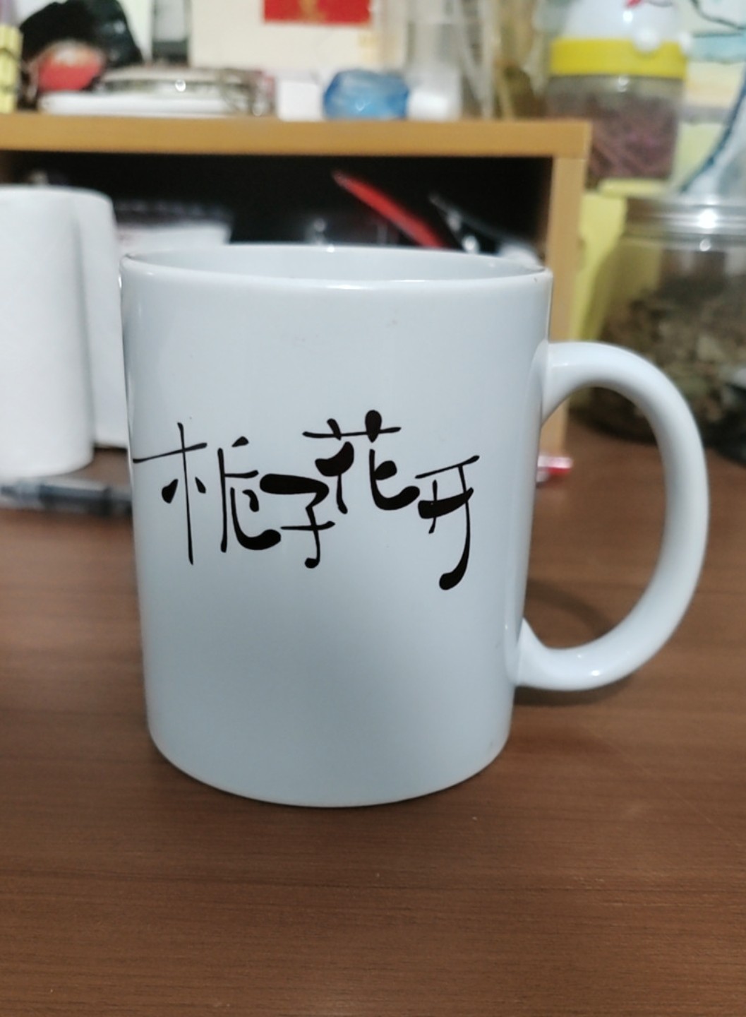 图片附件