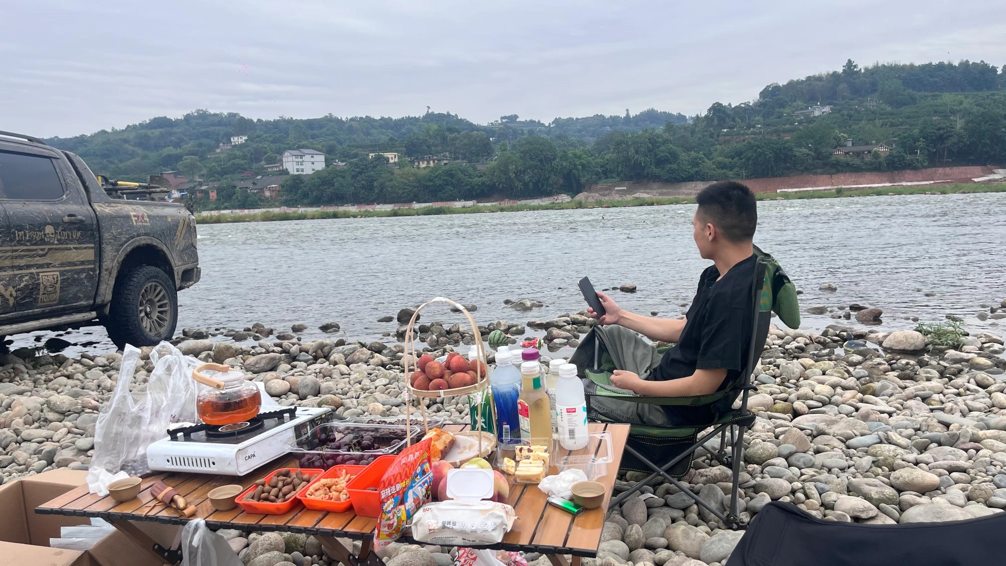 图片附件