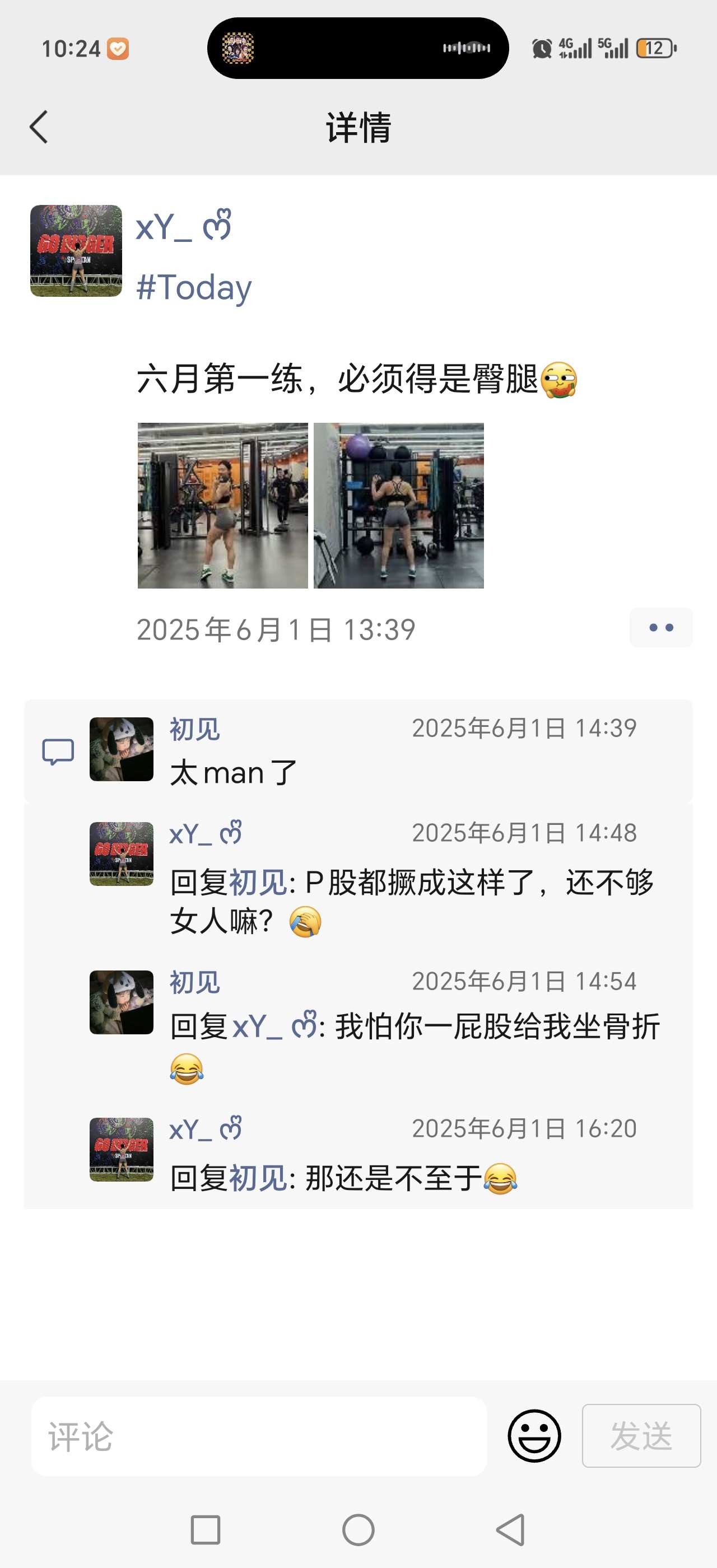 图片附件