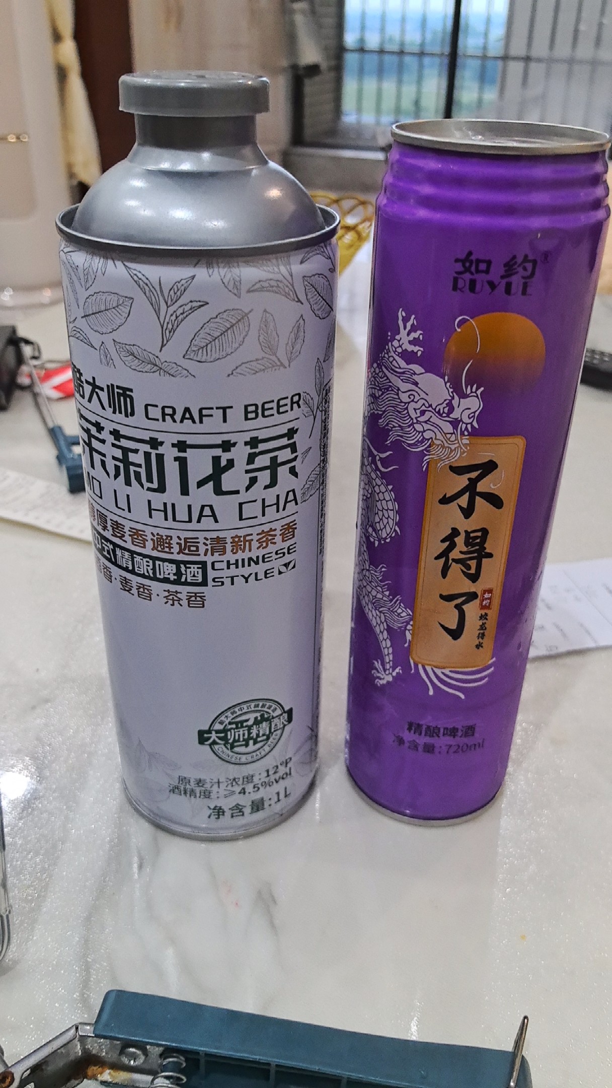 图片附件