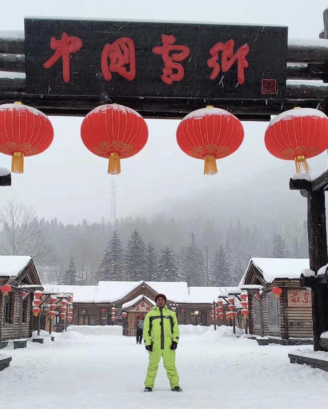 图片附件