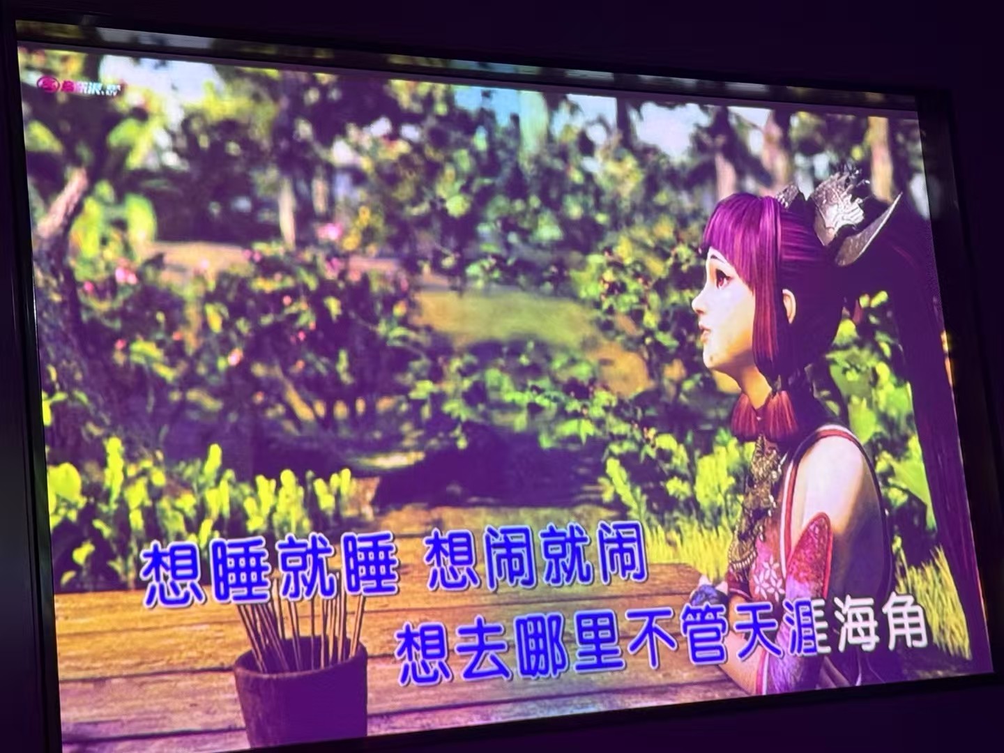图片附件