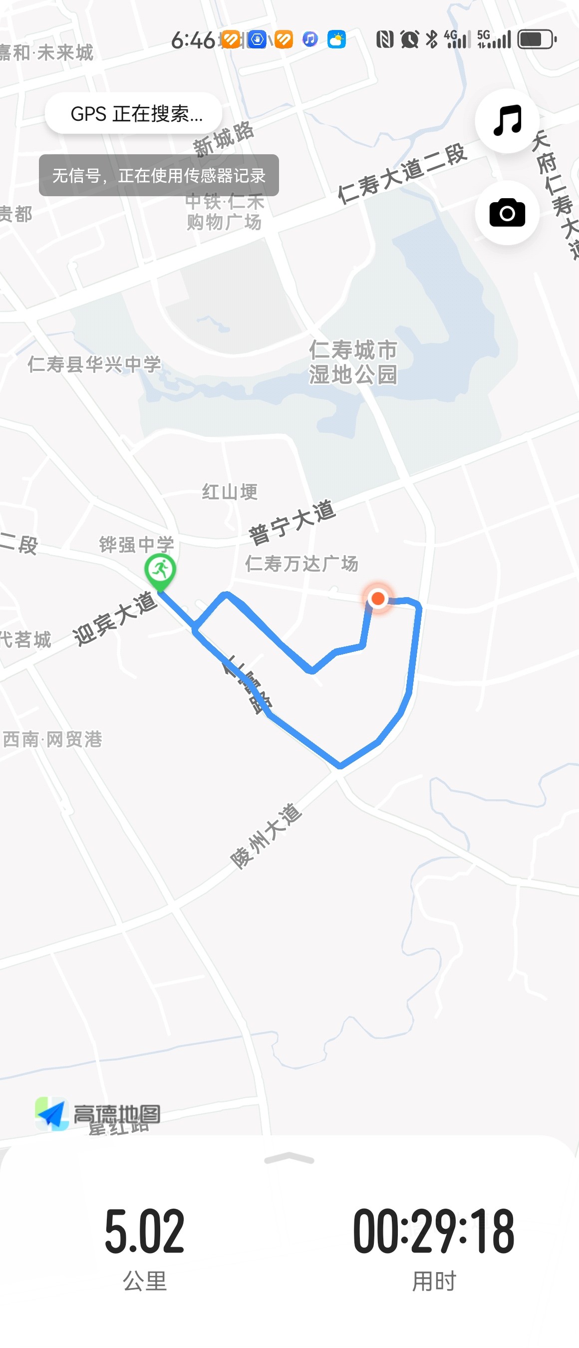图片附件