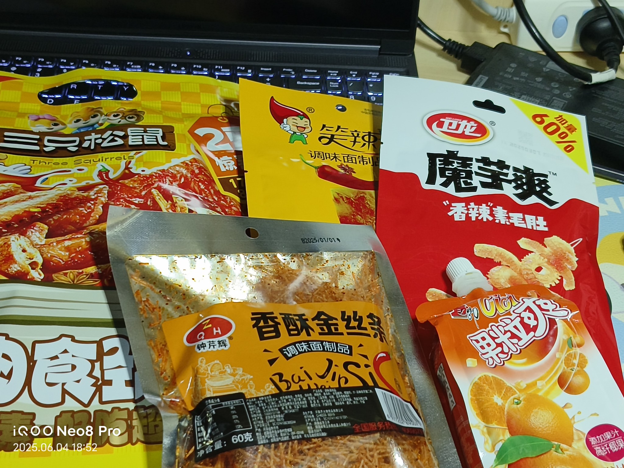 图片附件