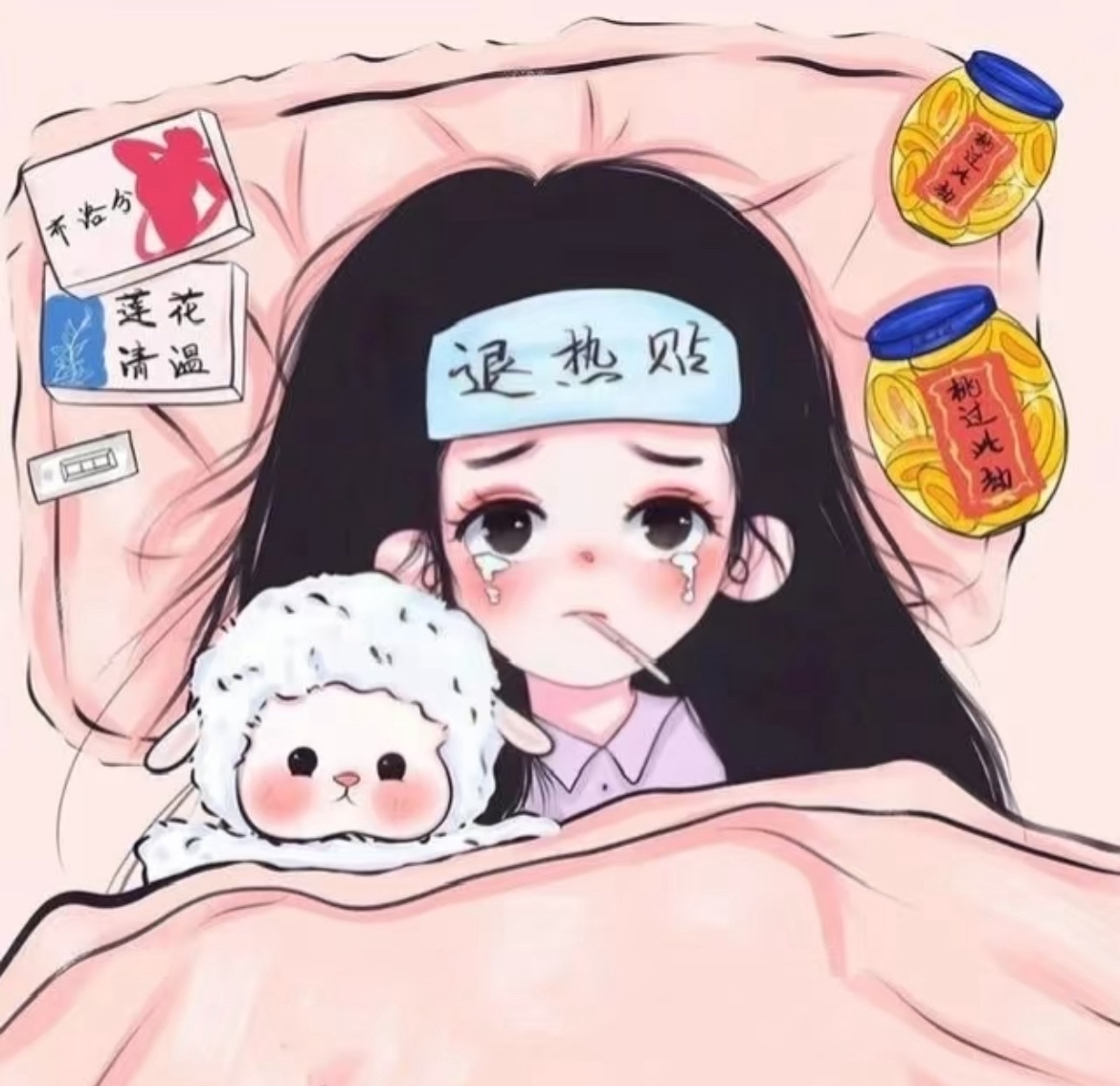 图片附件