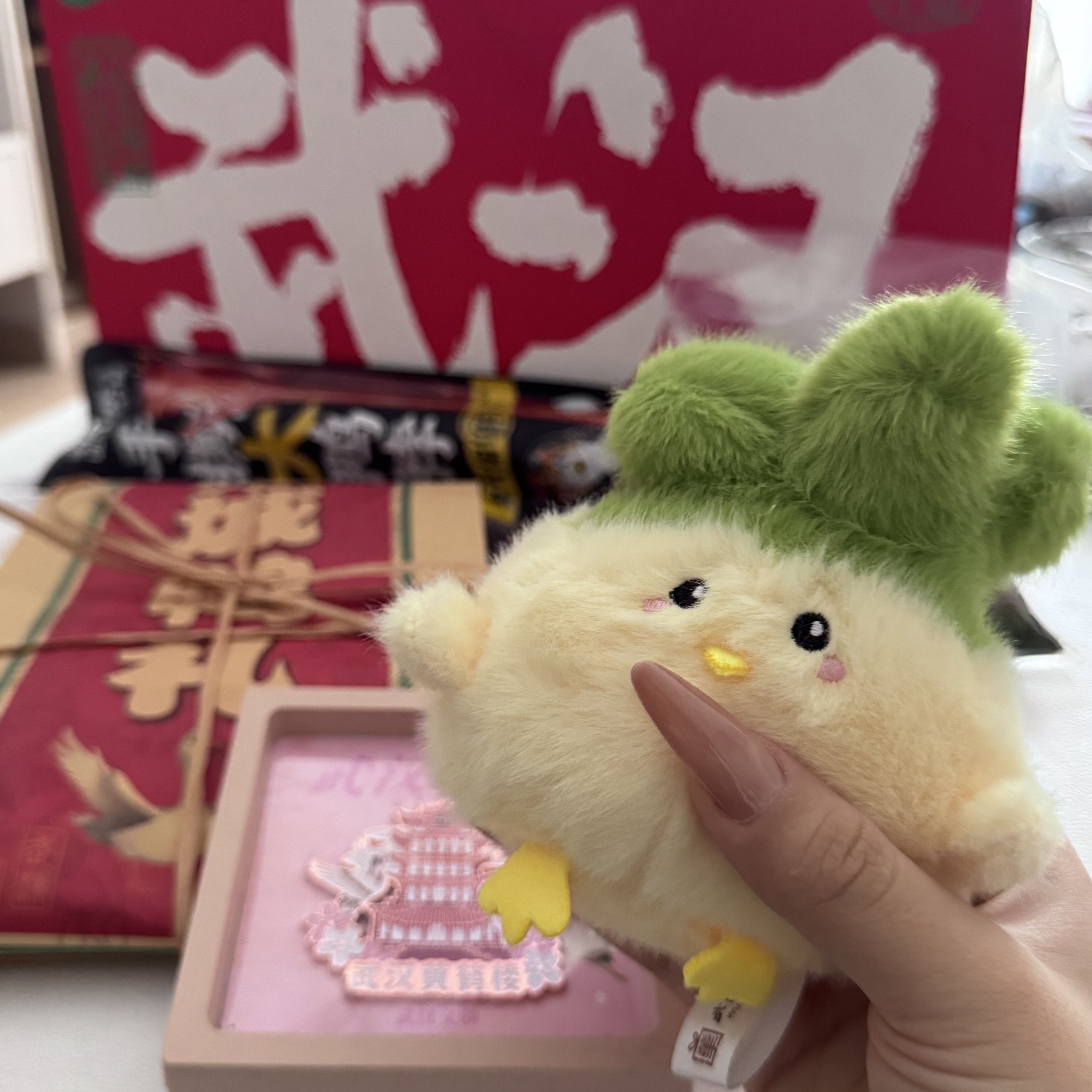 图片附件