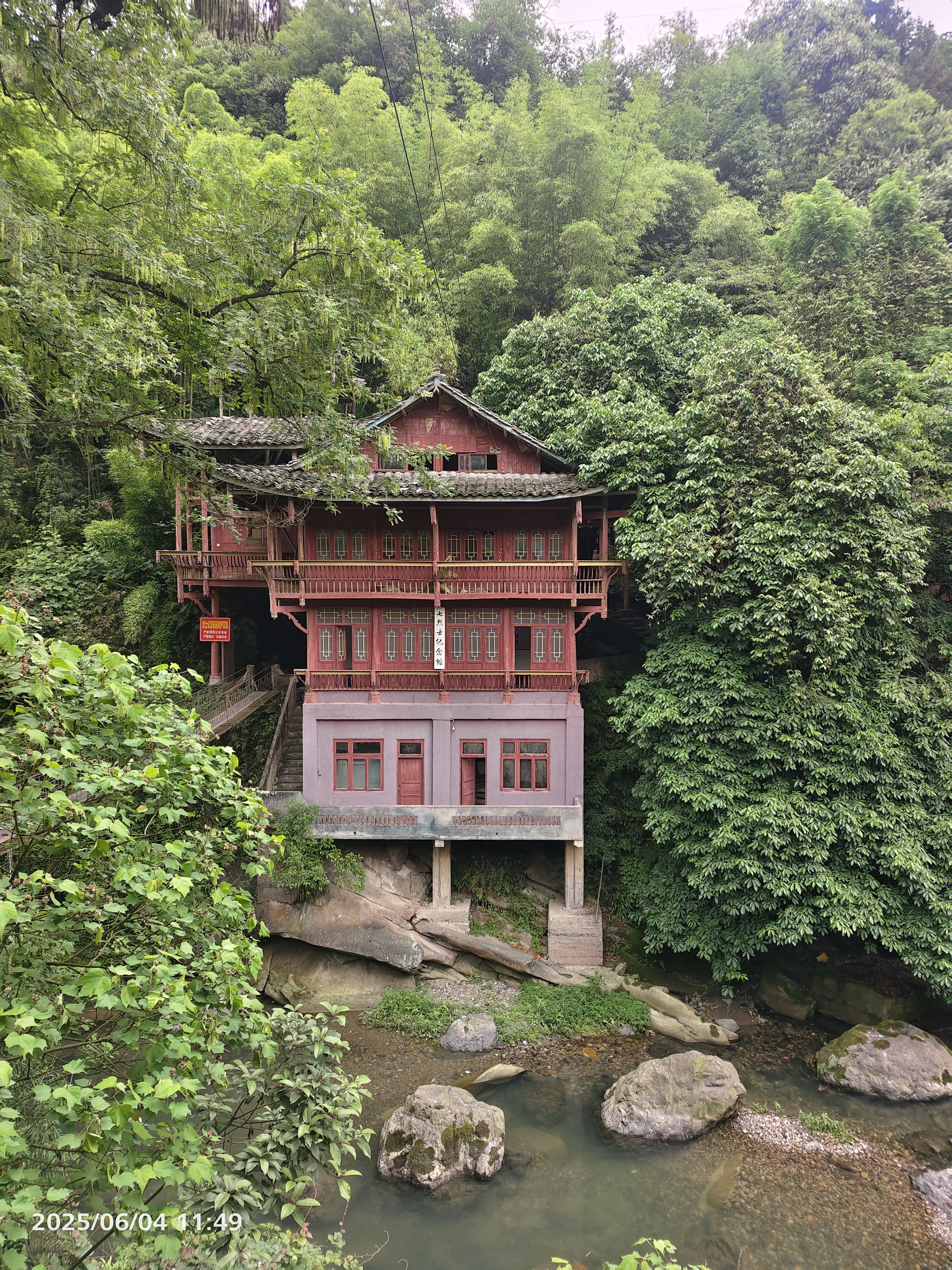 图片附件