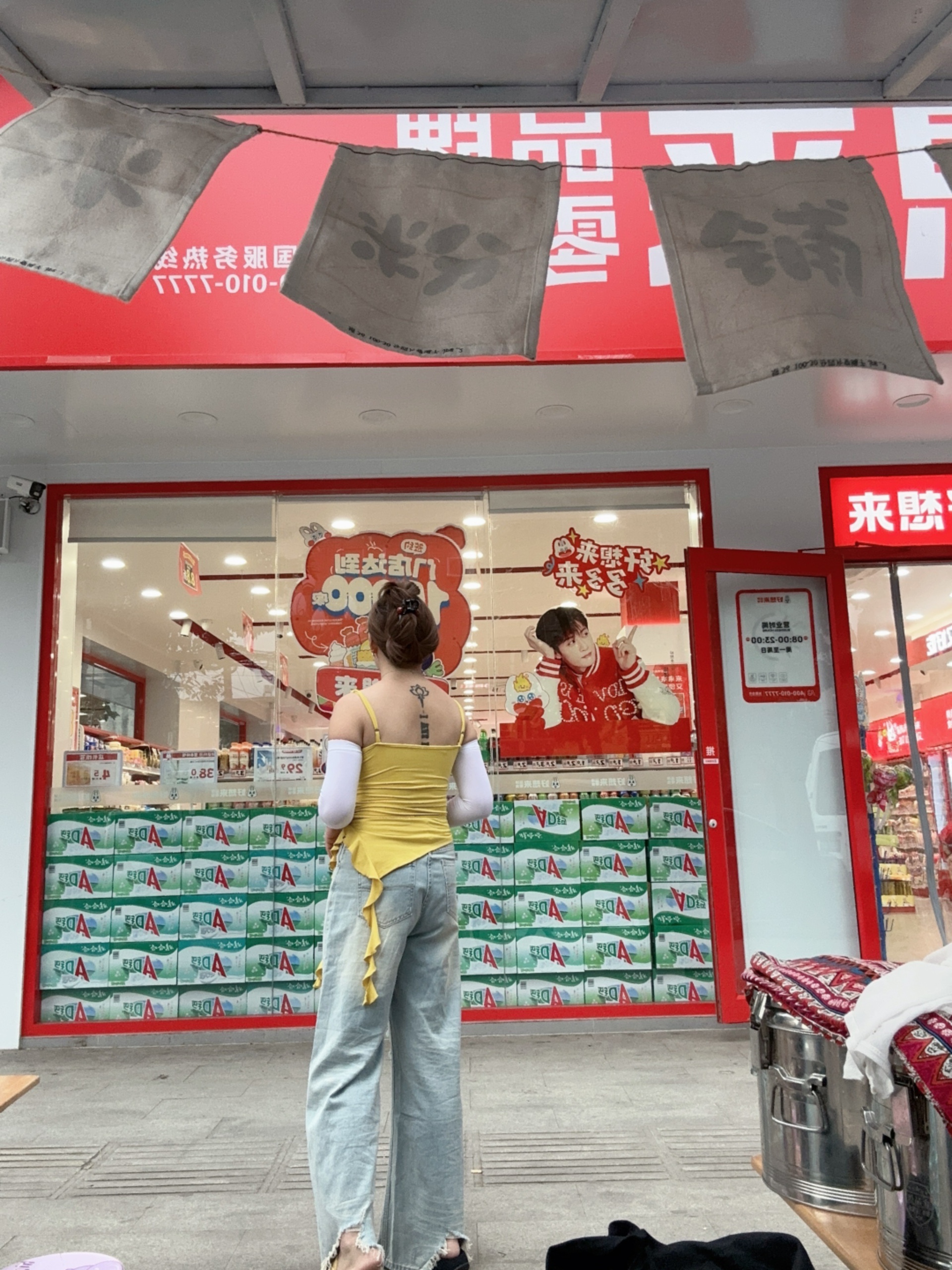 图片附件
