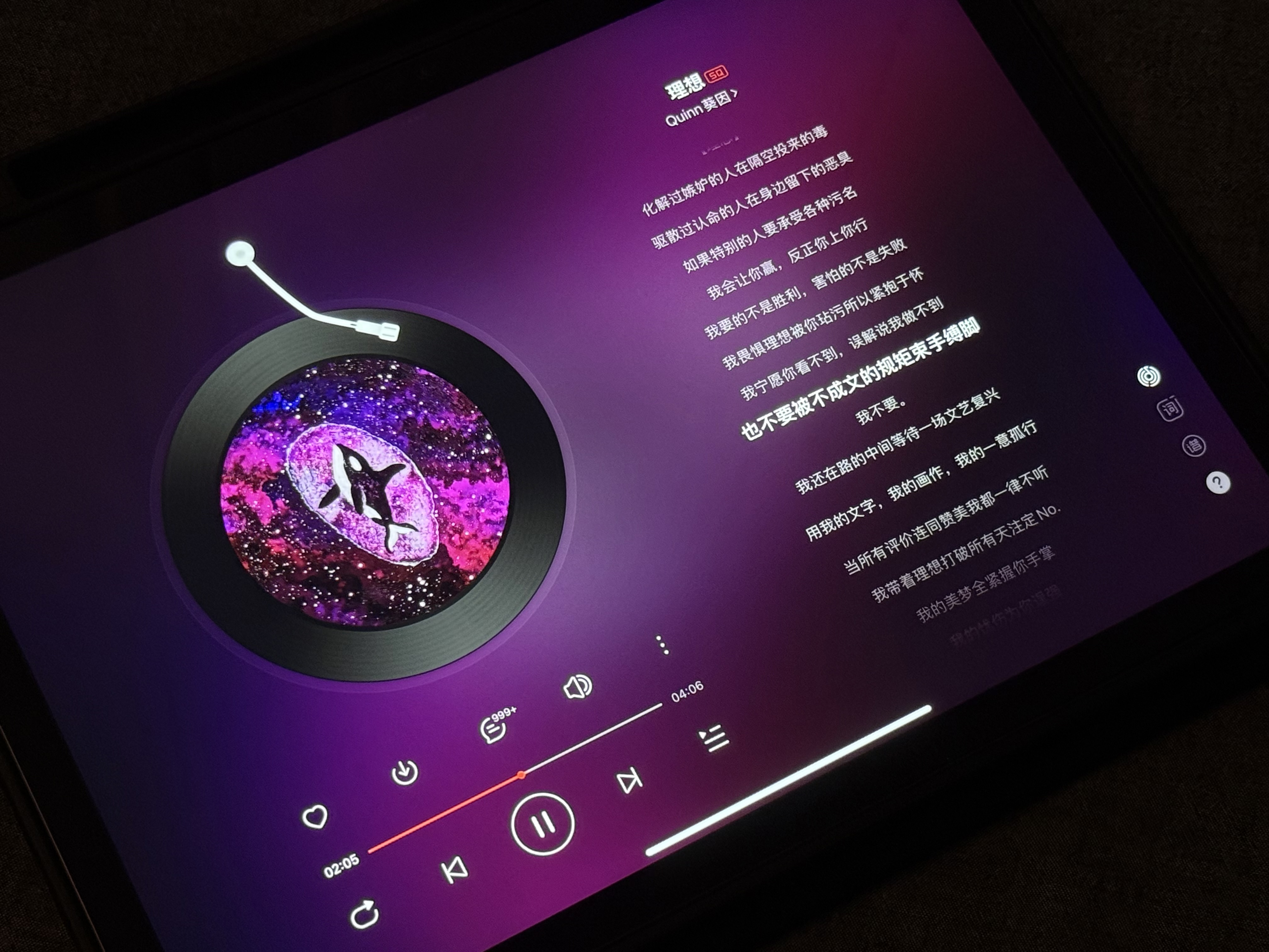 图片附件