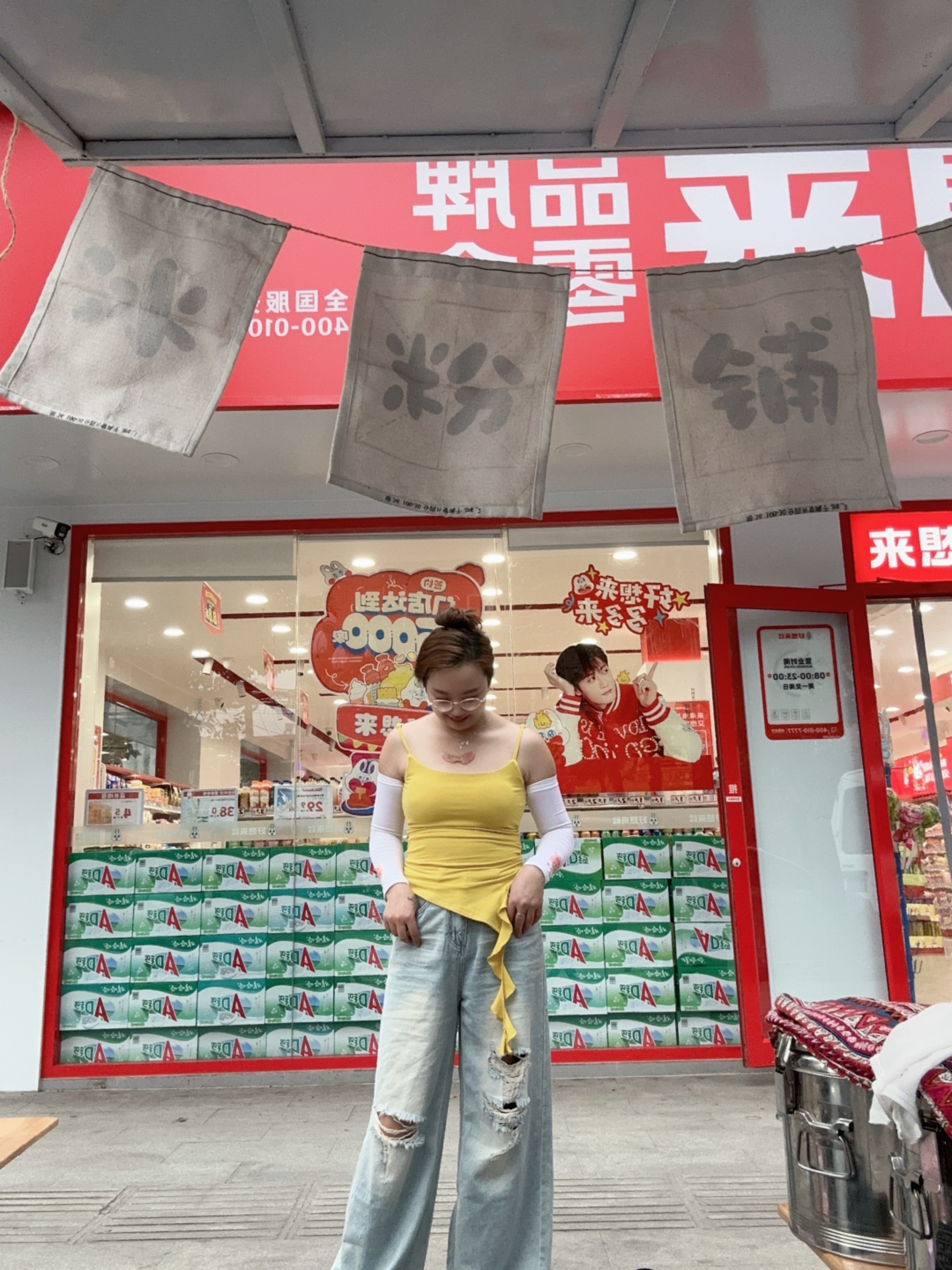 图片附件