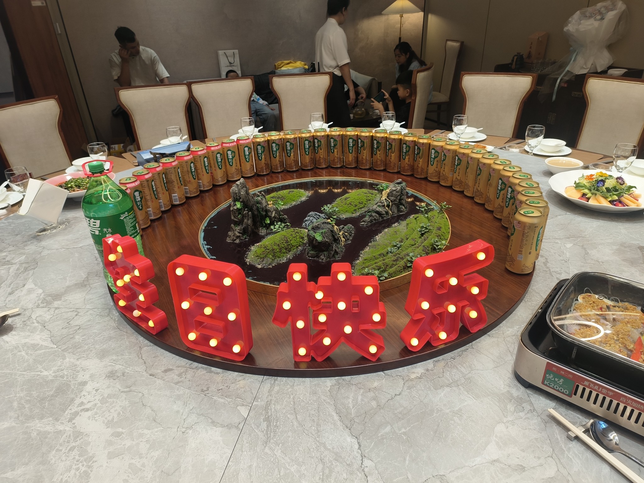 图片附件