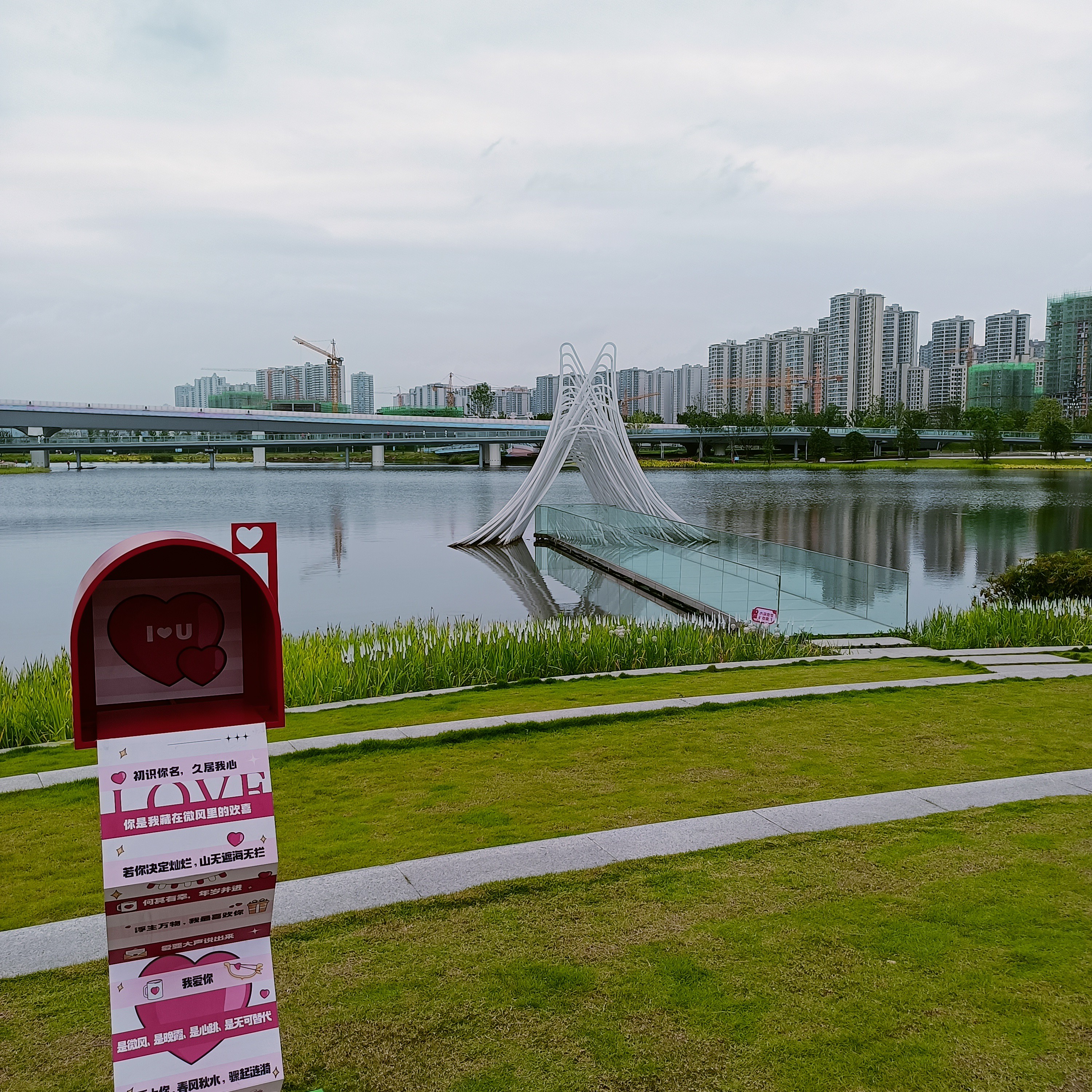 图片附件