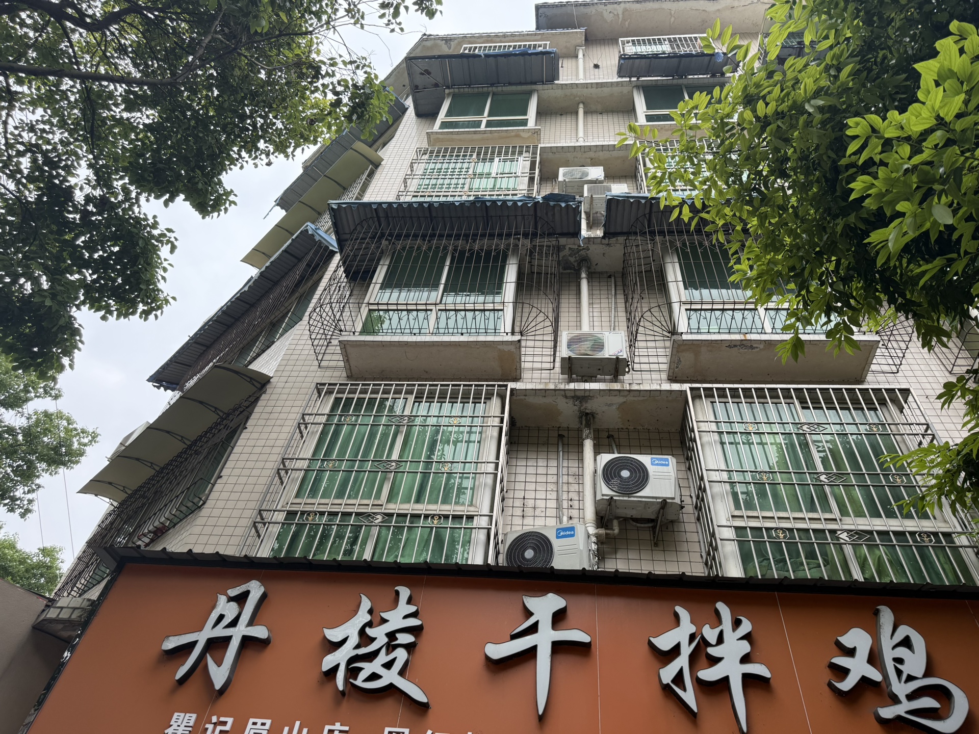 图片附件