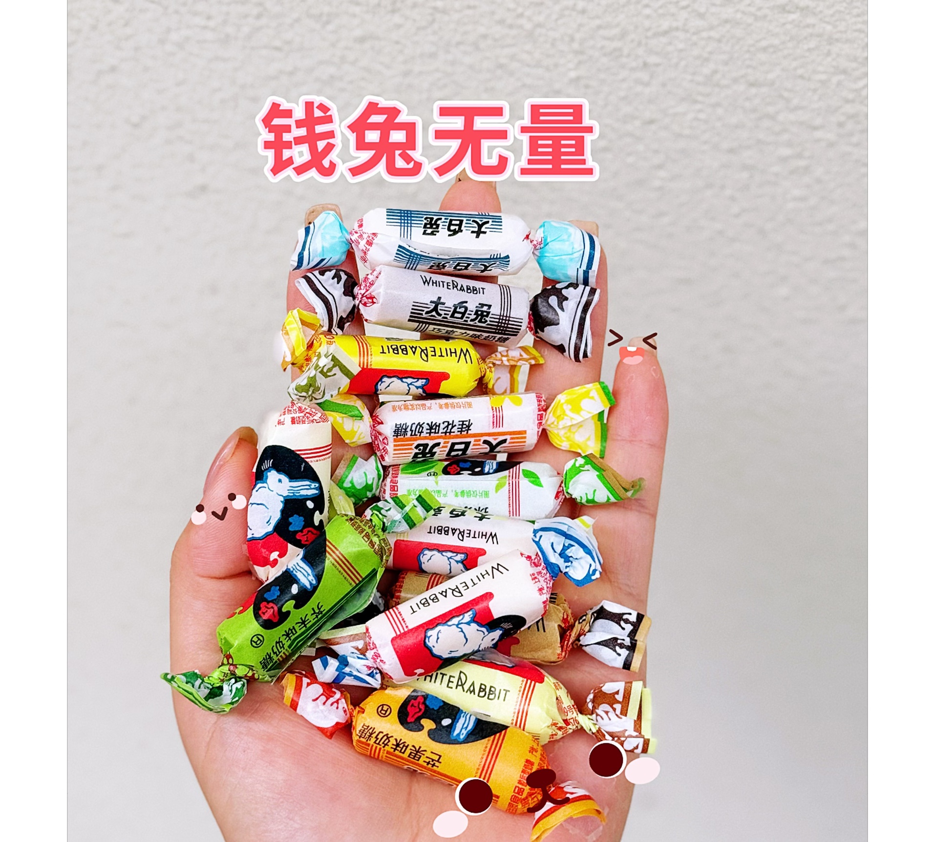 图片附件