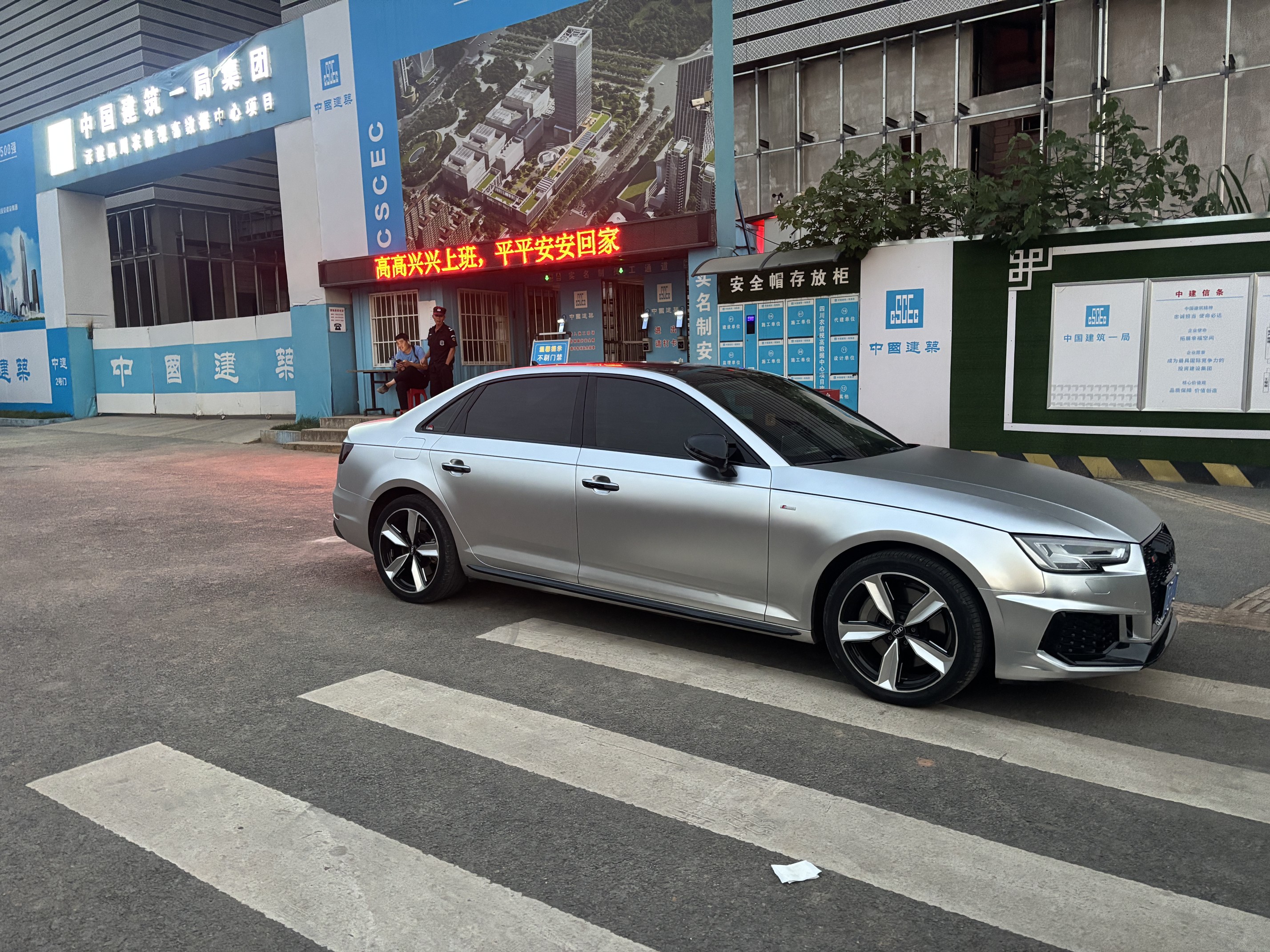 图片附件
