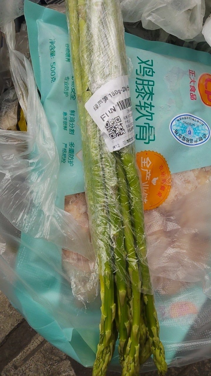 图片附件