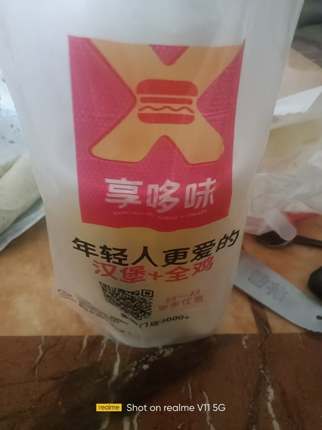 图片附件