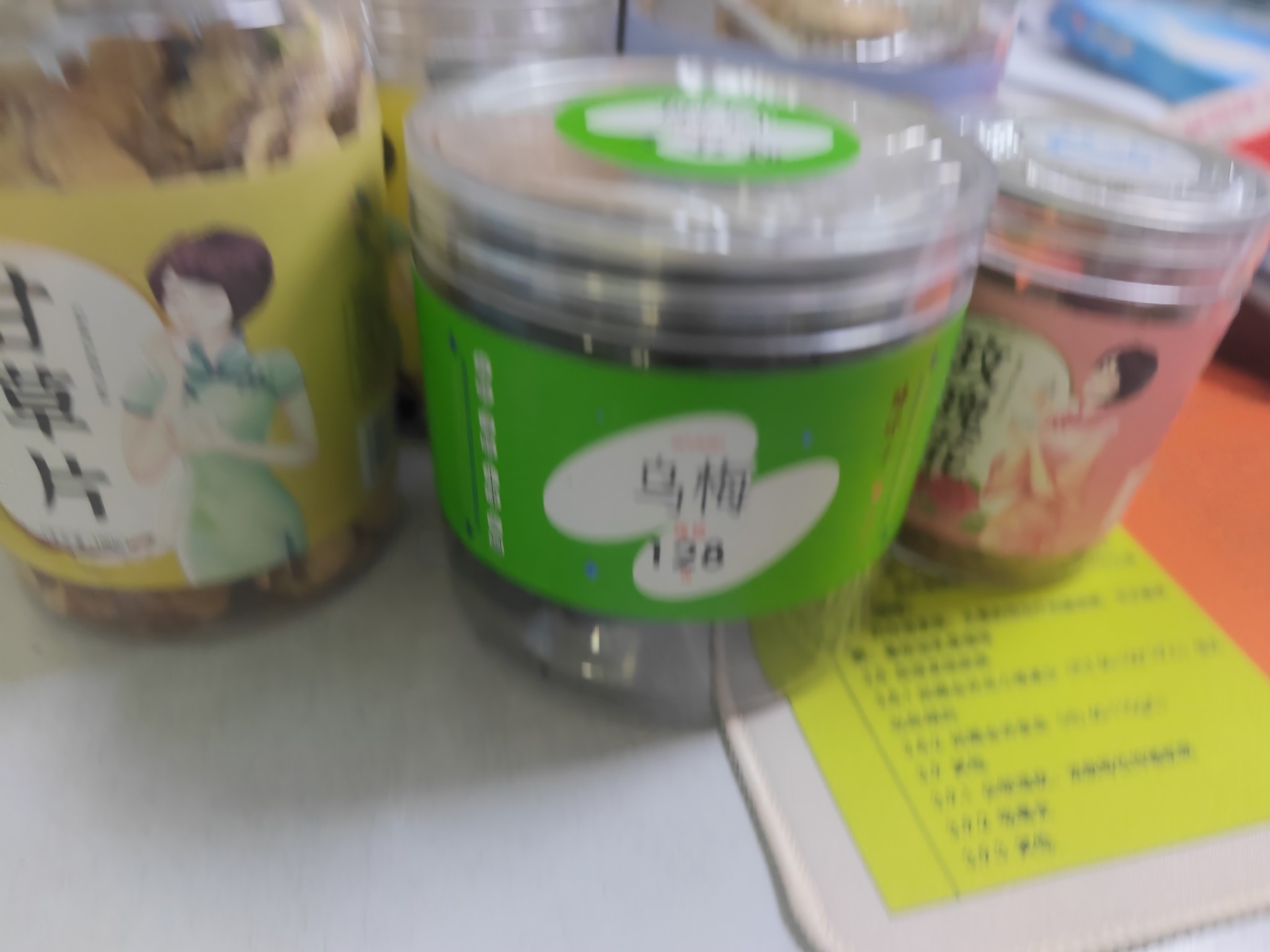 图片附件