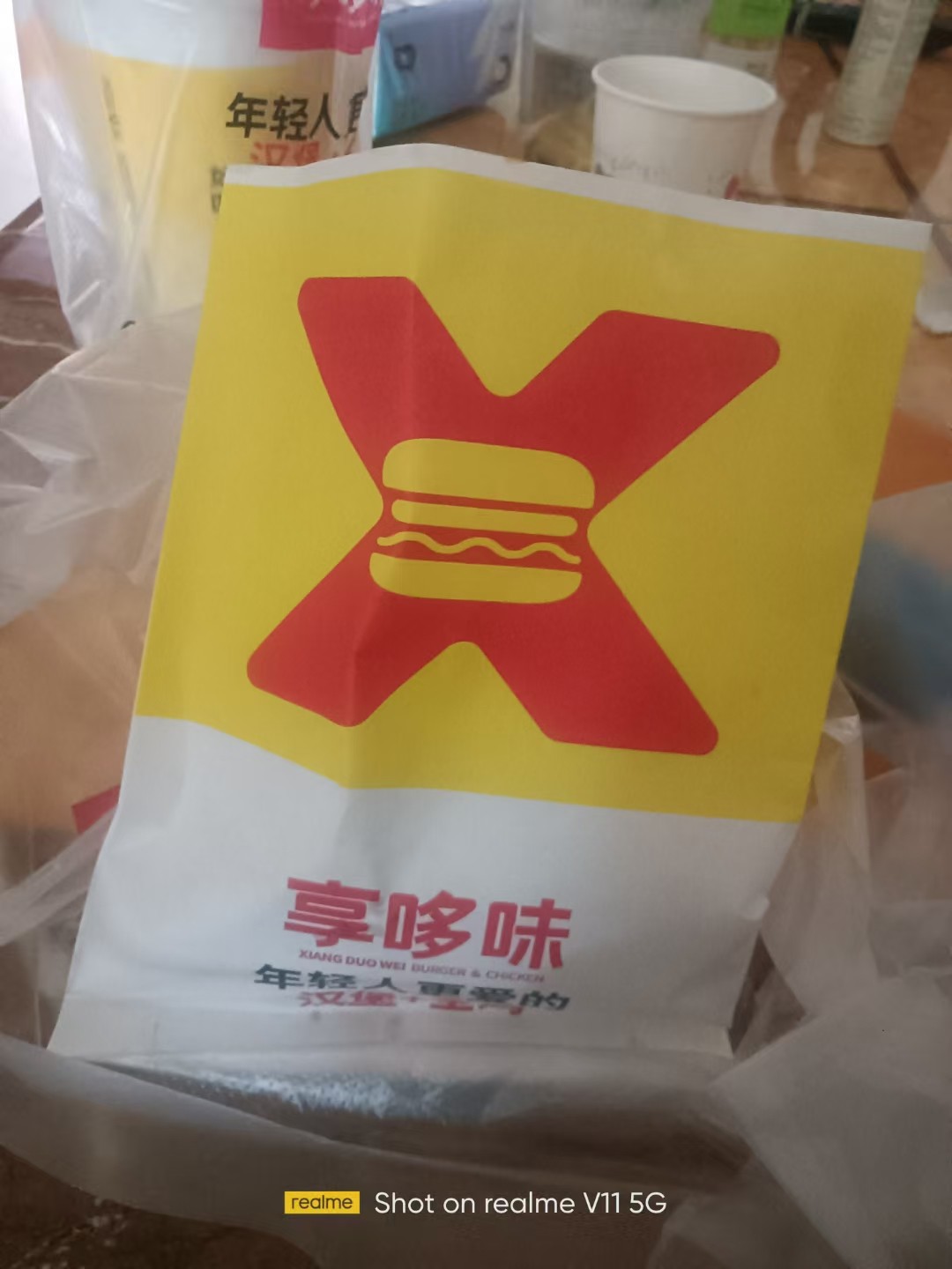 图片附件