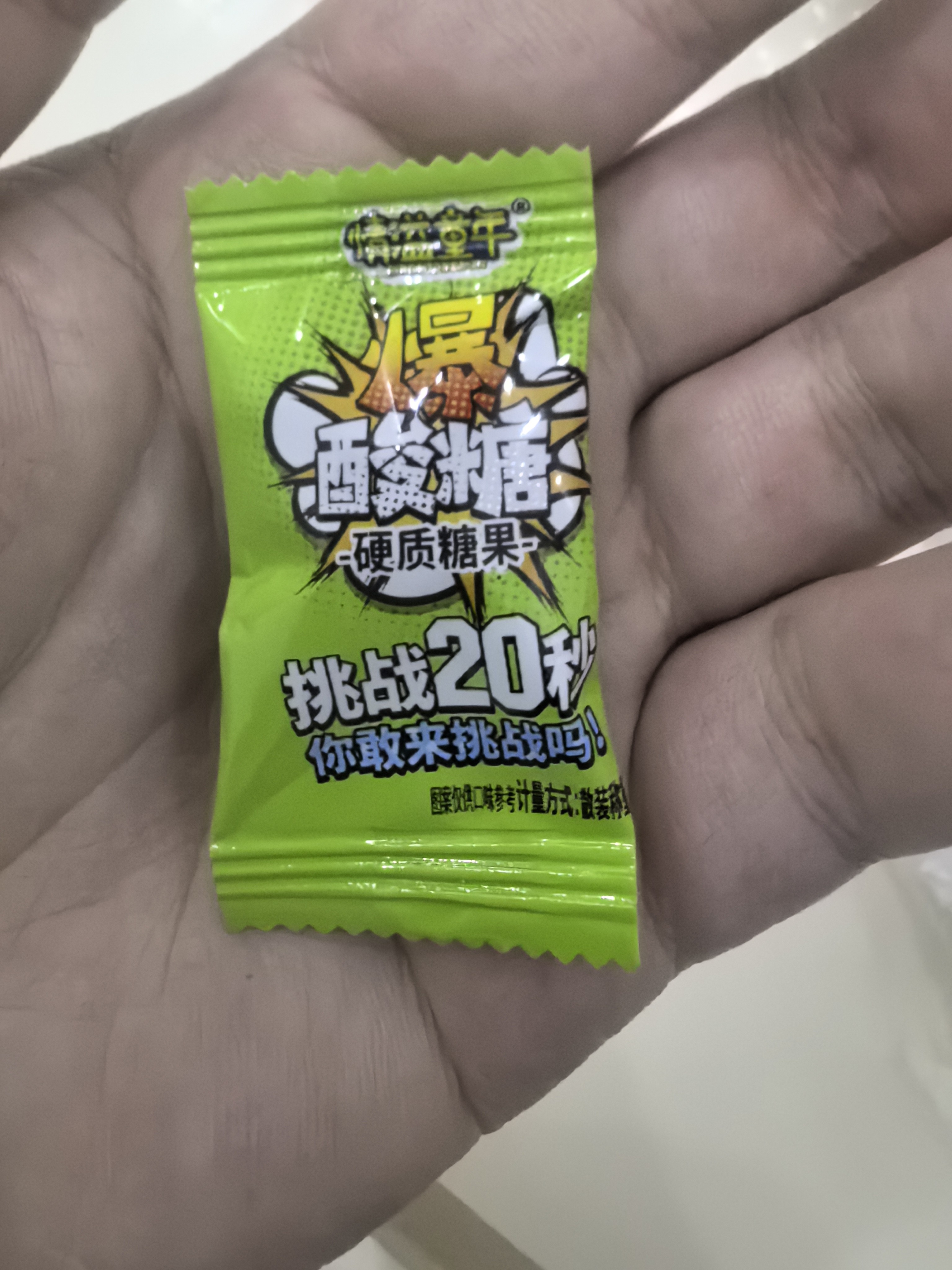 图片附件