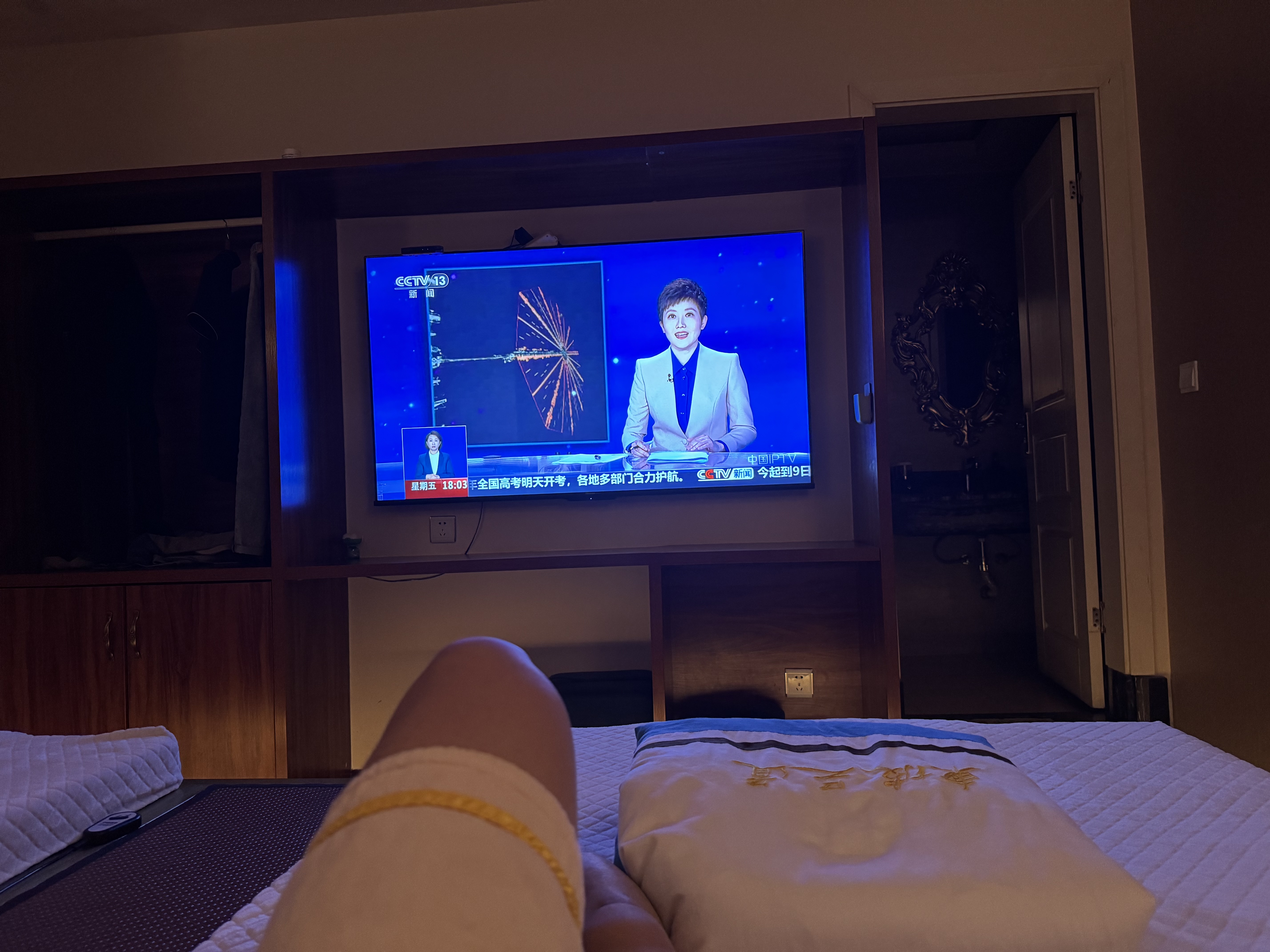 图片附件