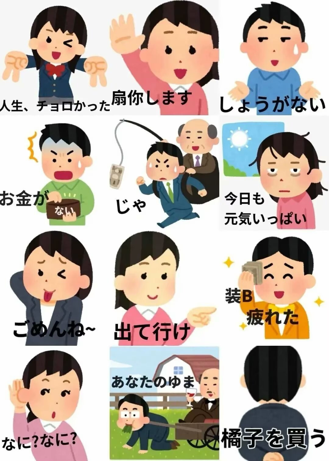 图片附件