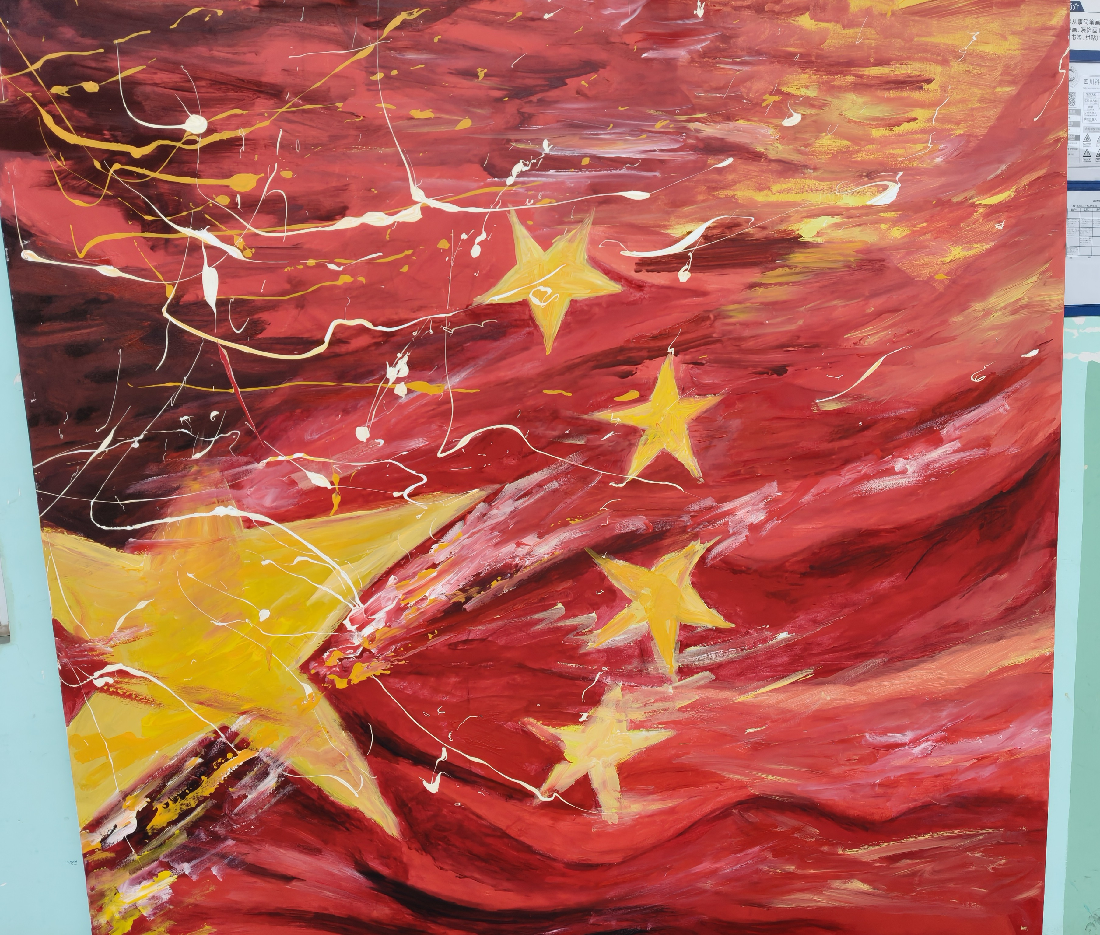 图片附件