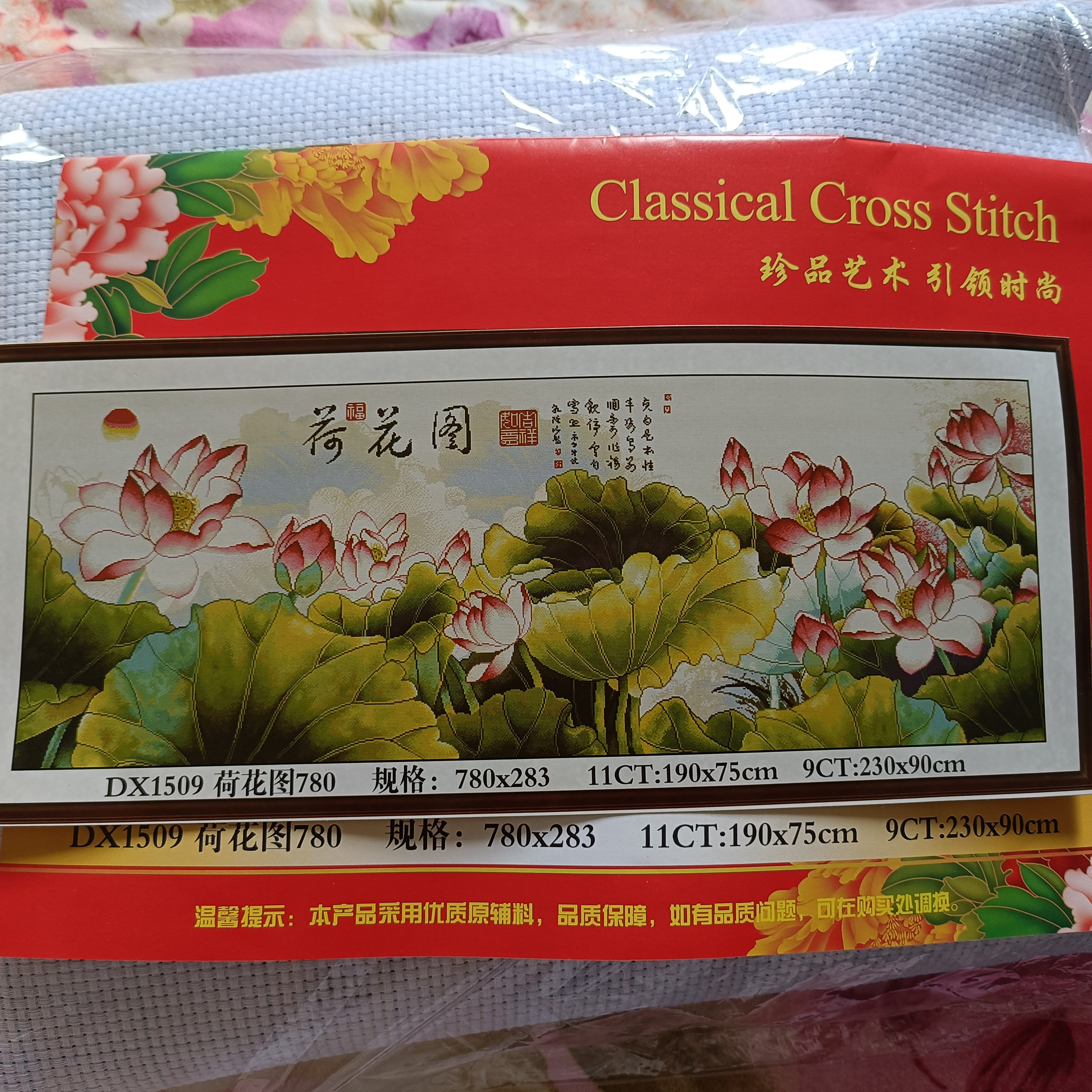 图片附件