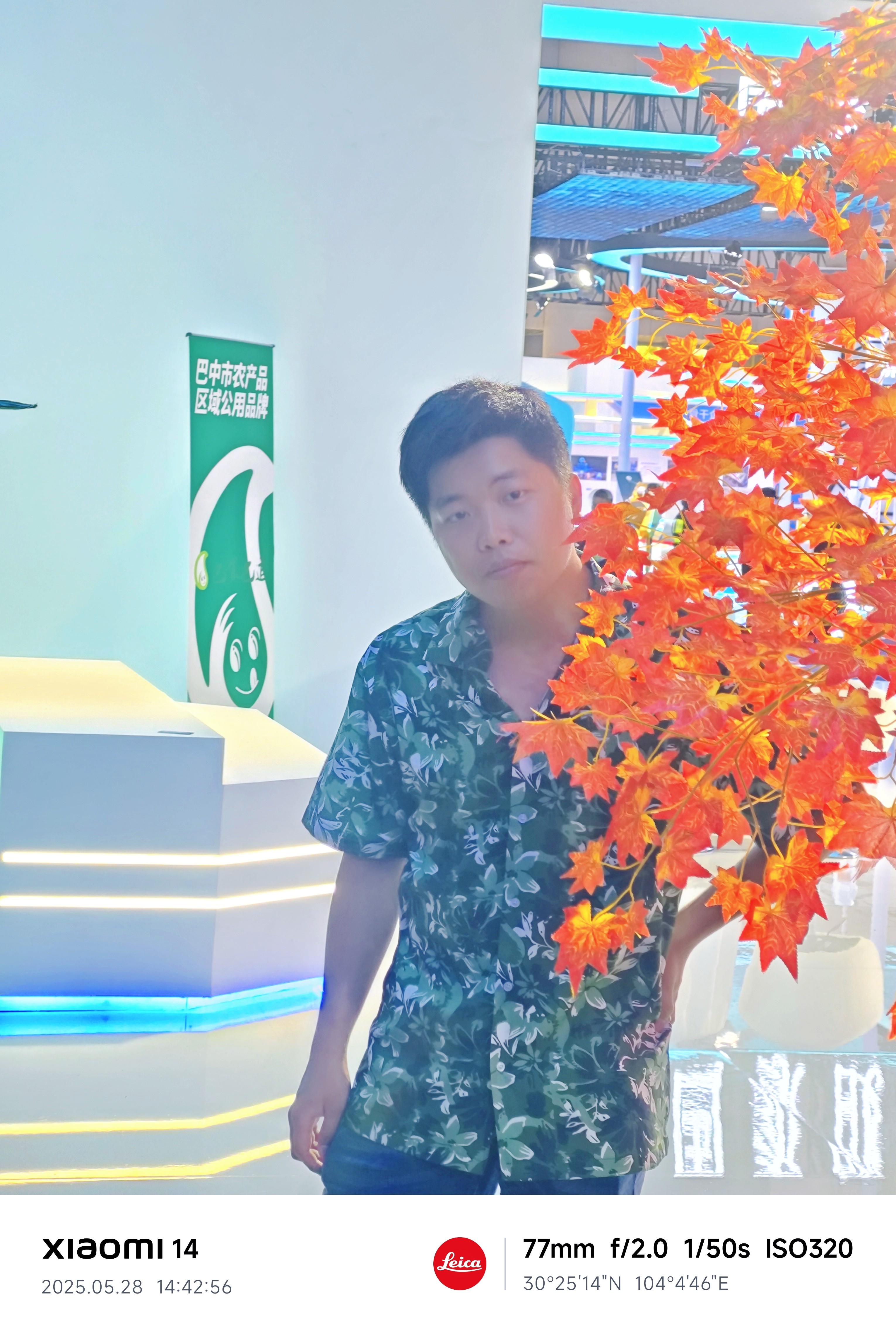 图片附件