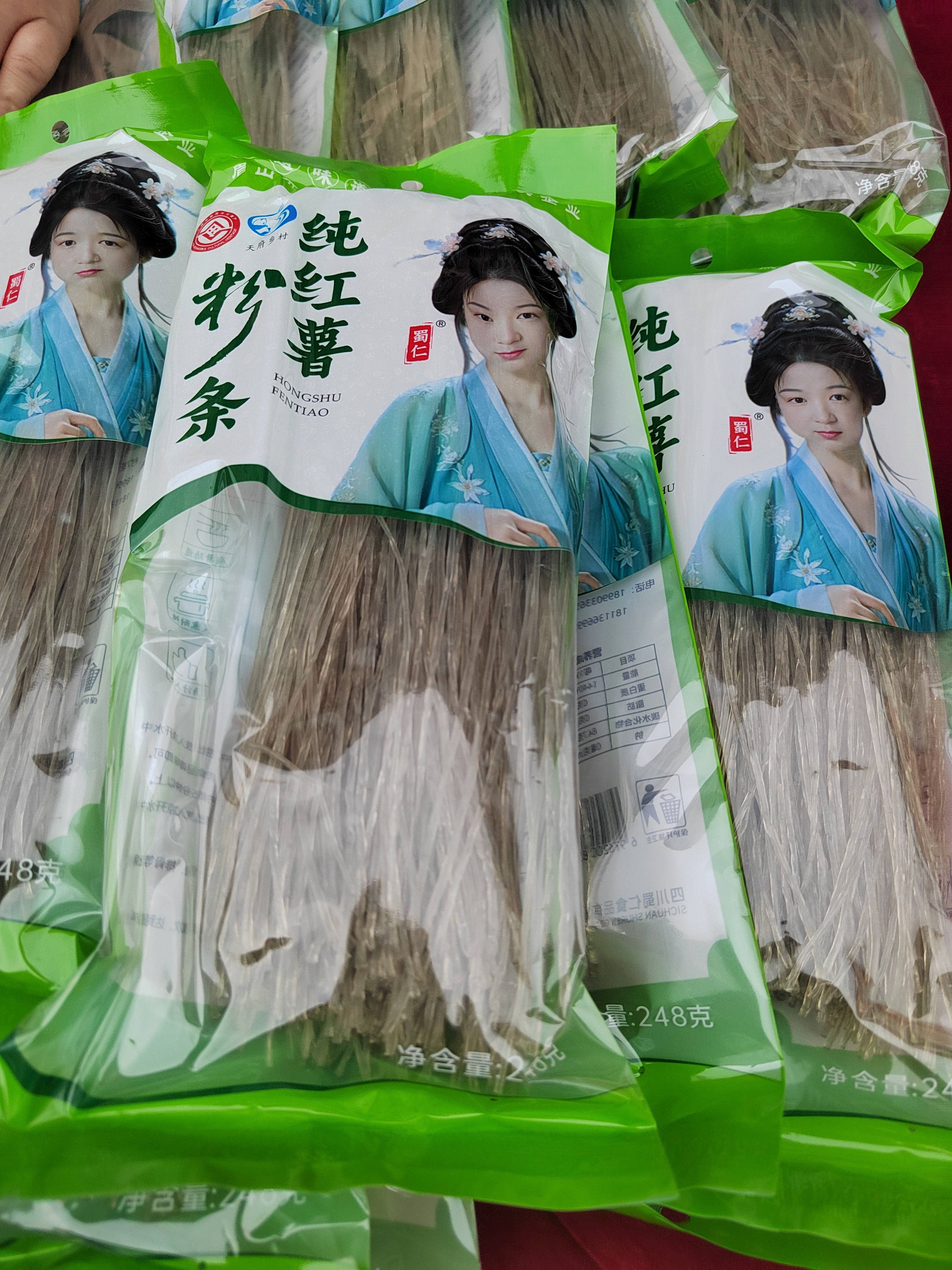 图片附件