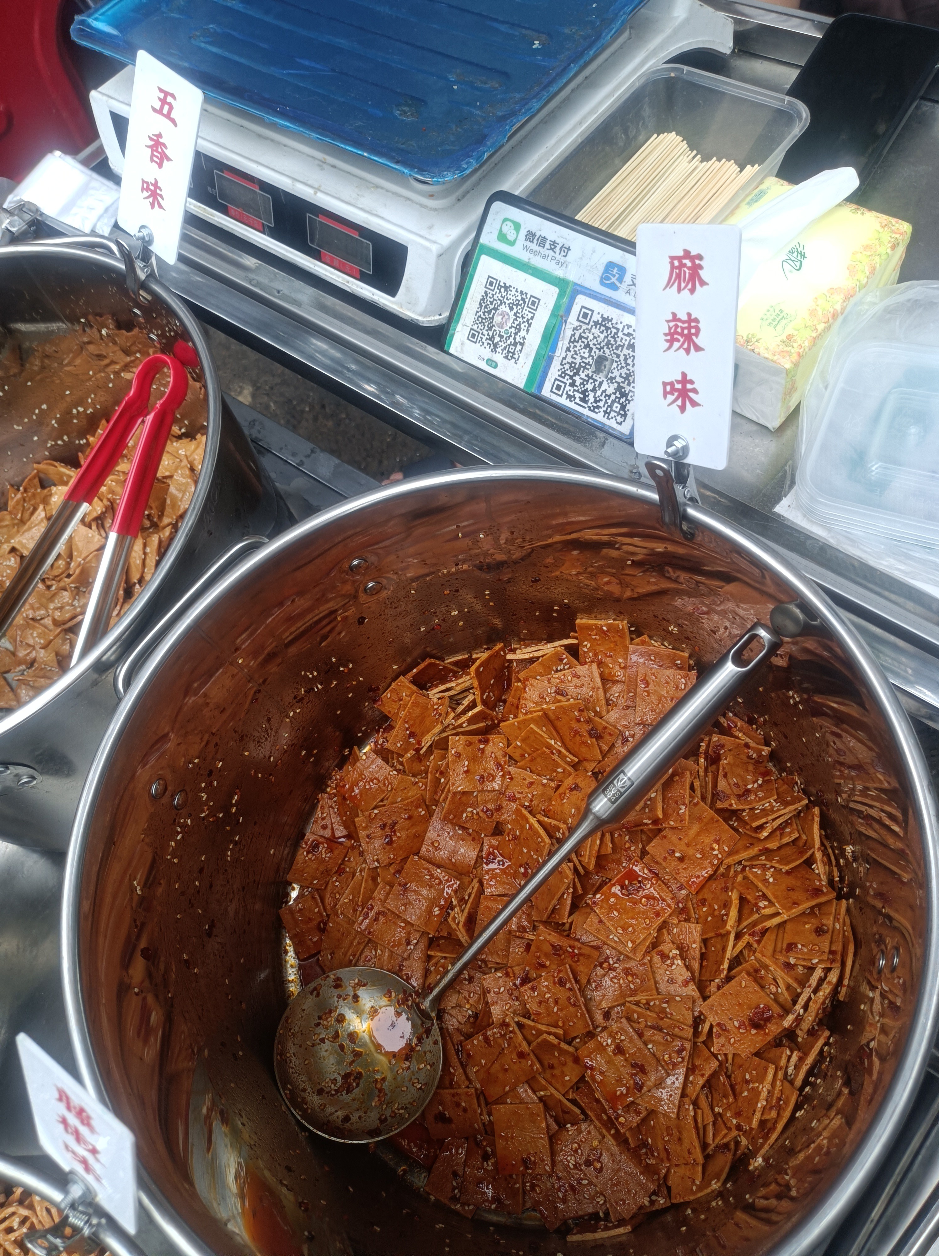 图片附件