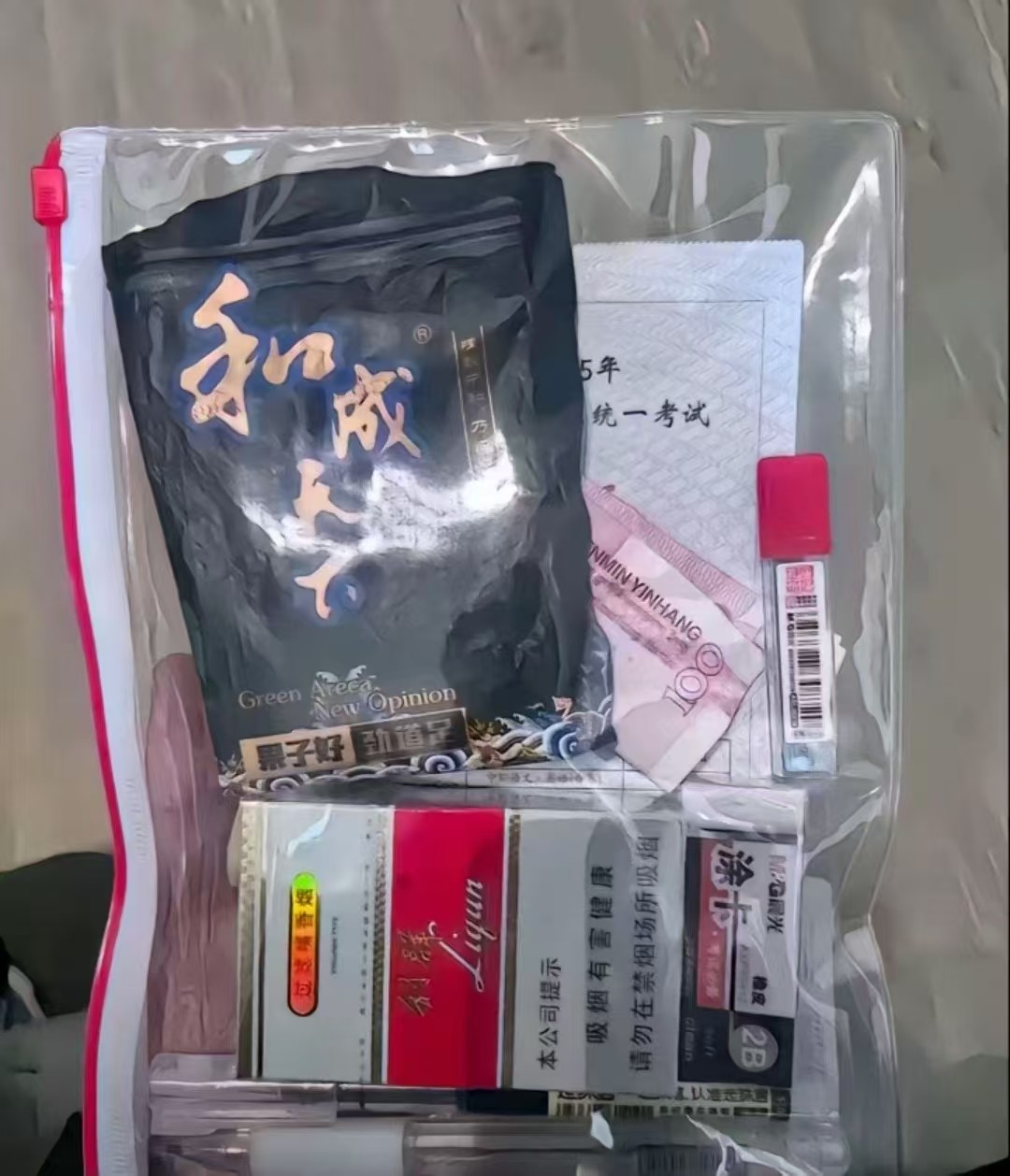 图片附件