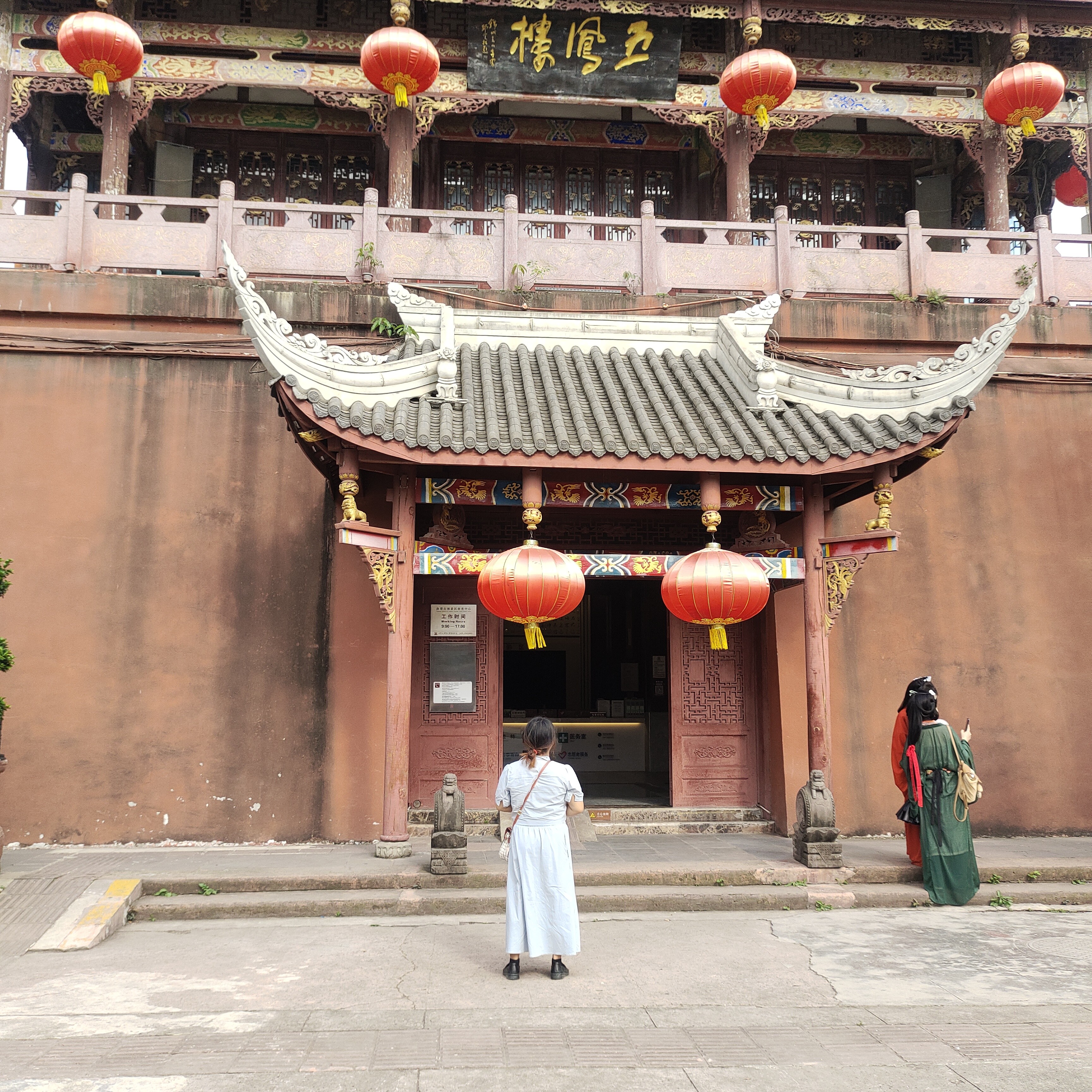 图片附件