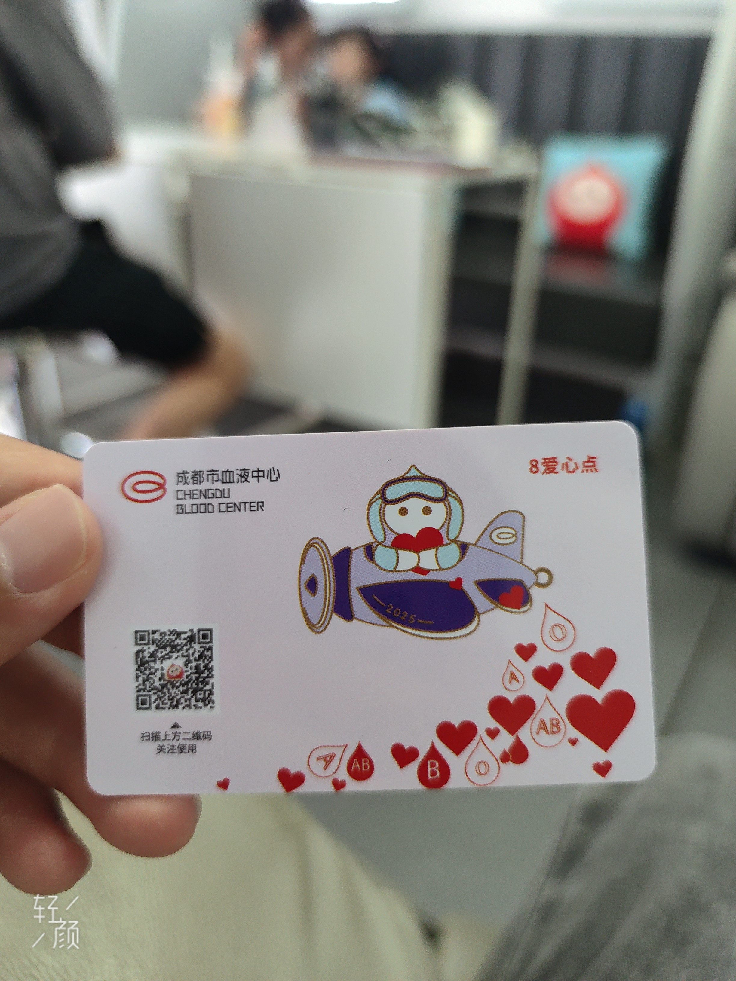 图片附件