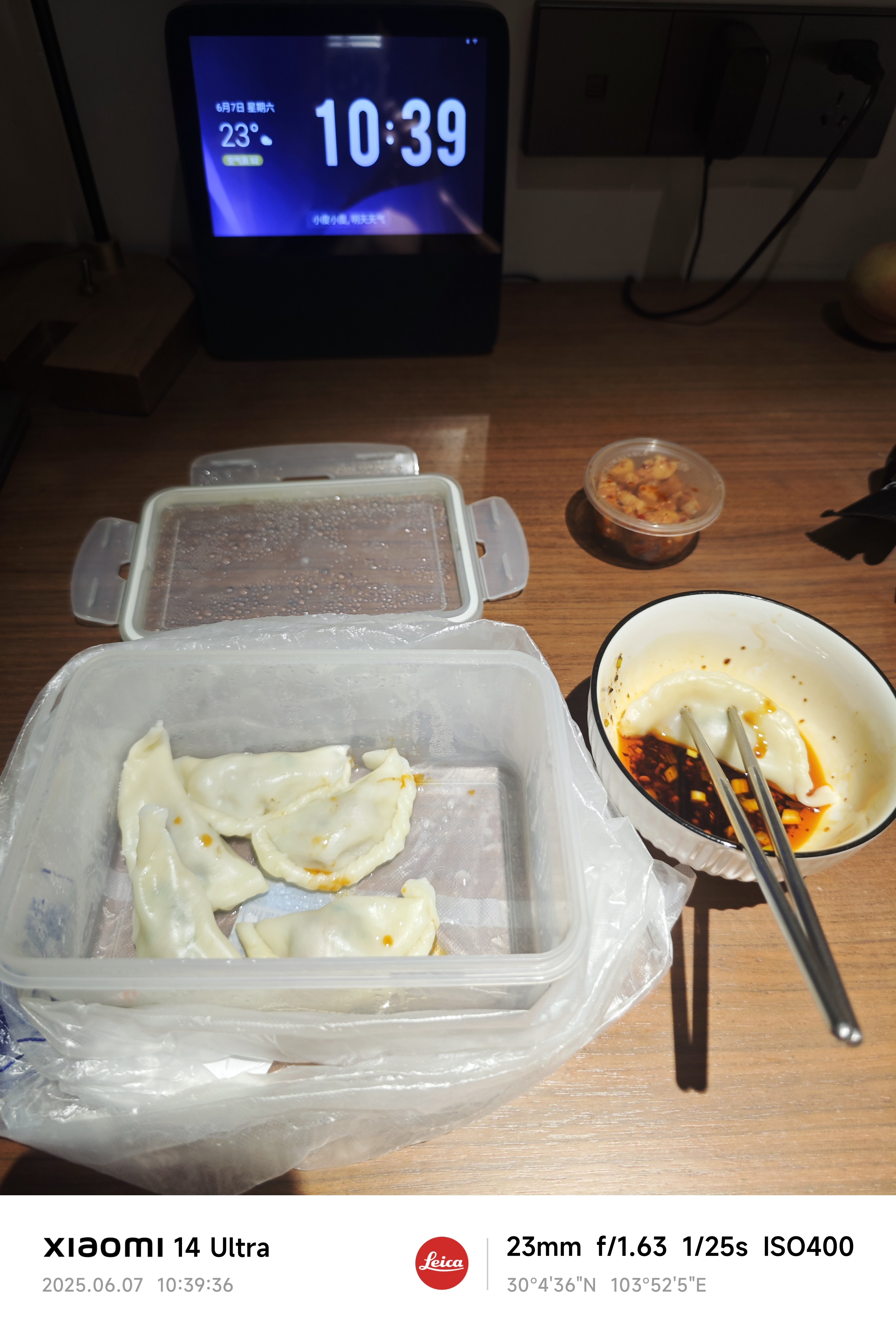 图片附件