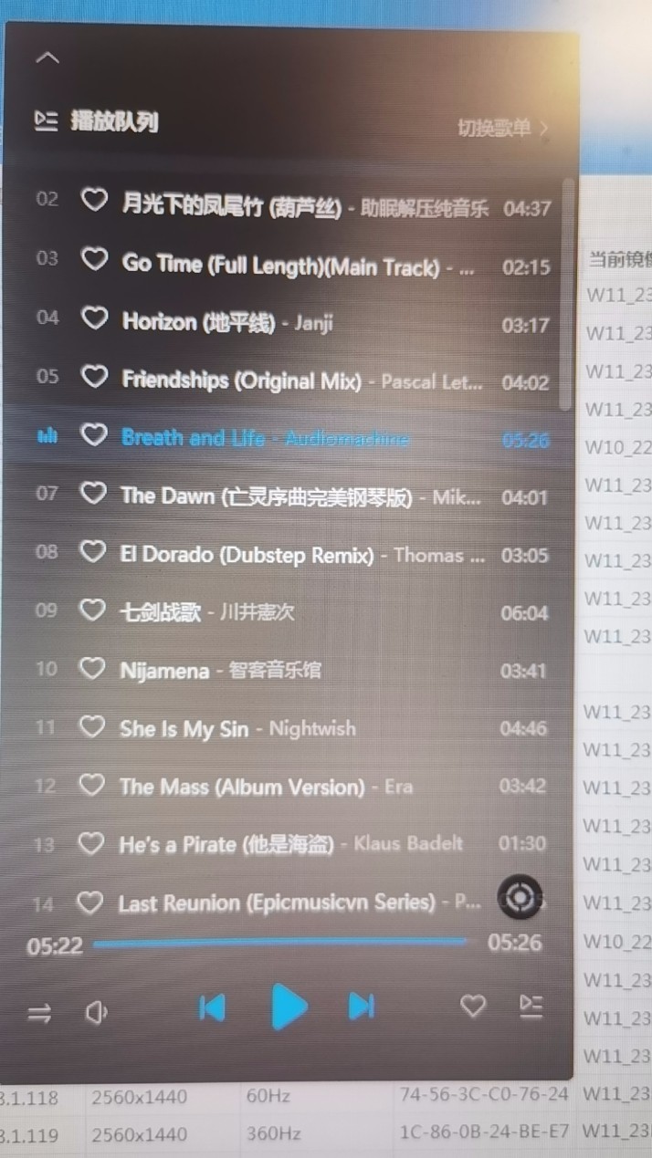 图片附件