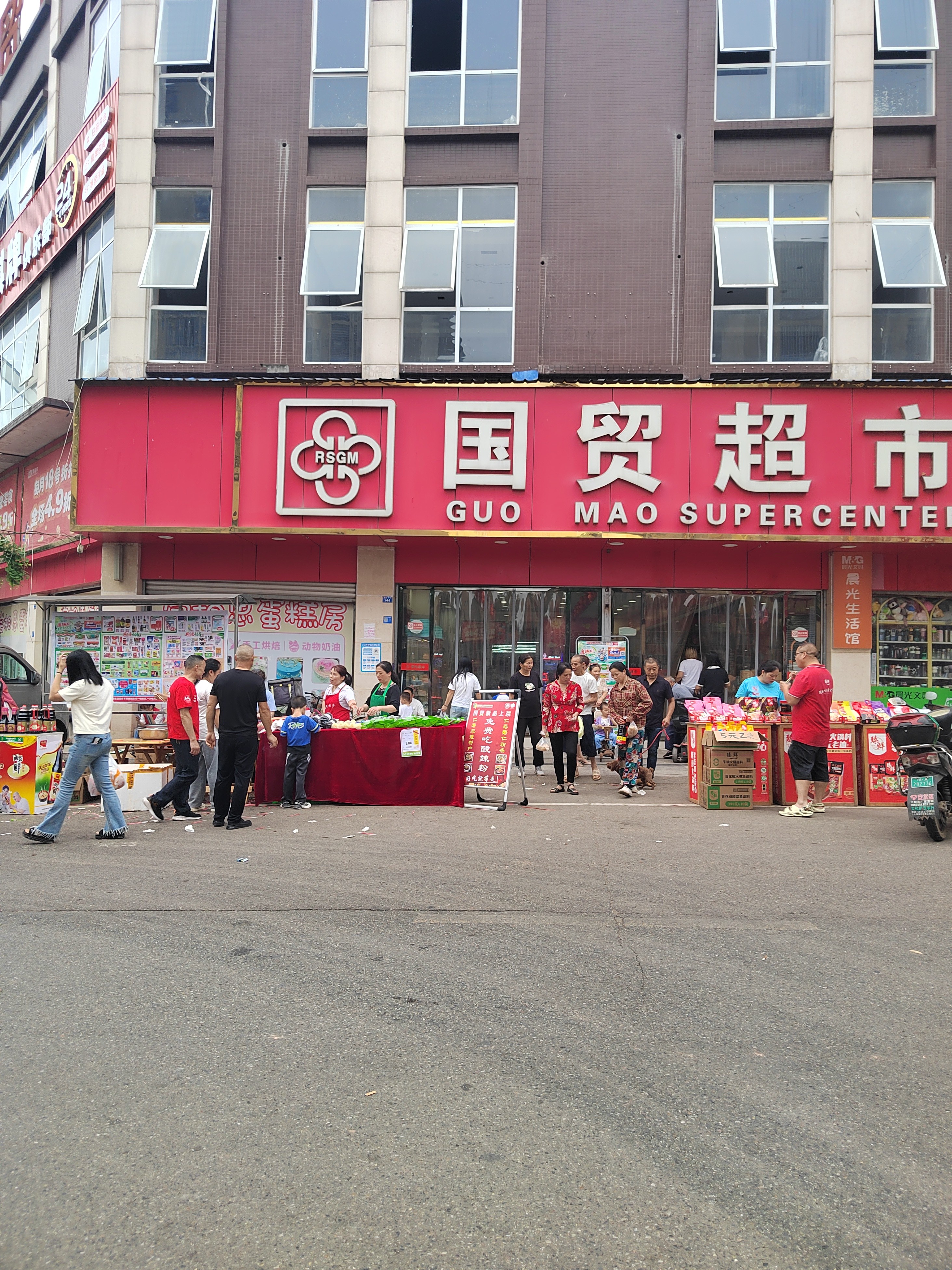 图片附件