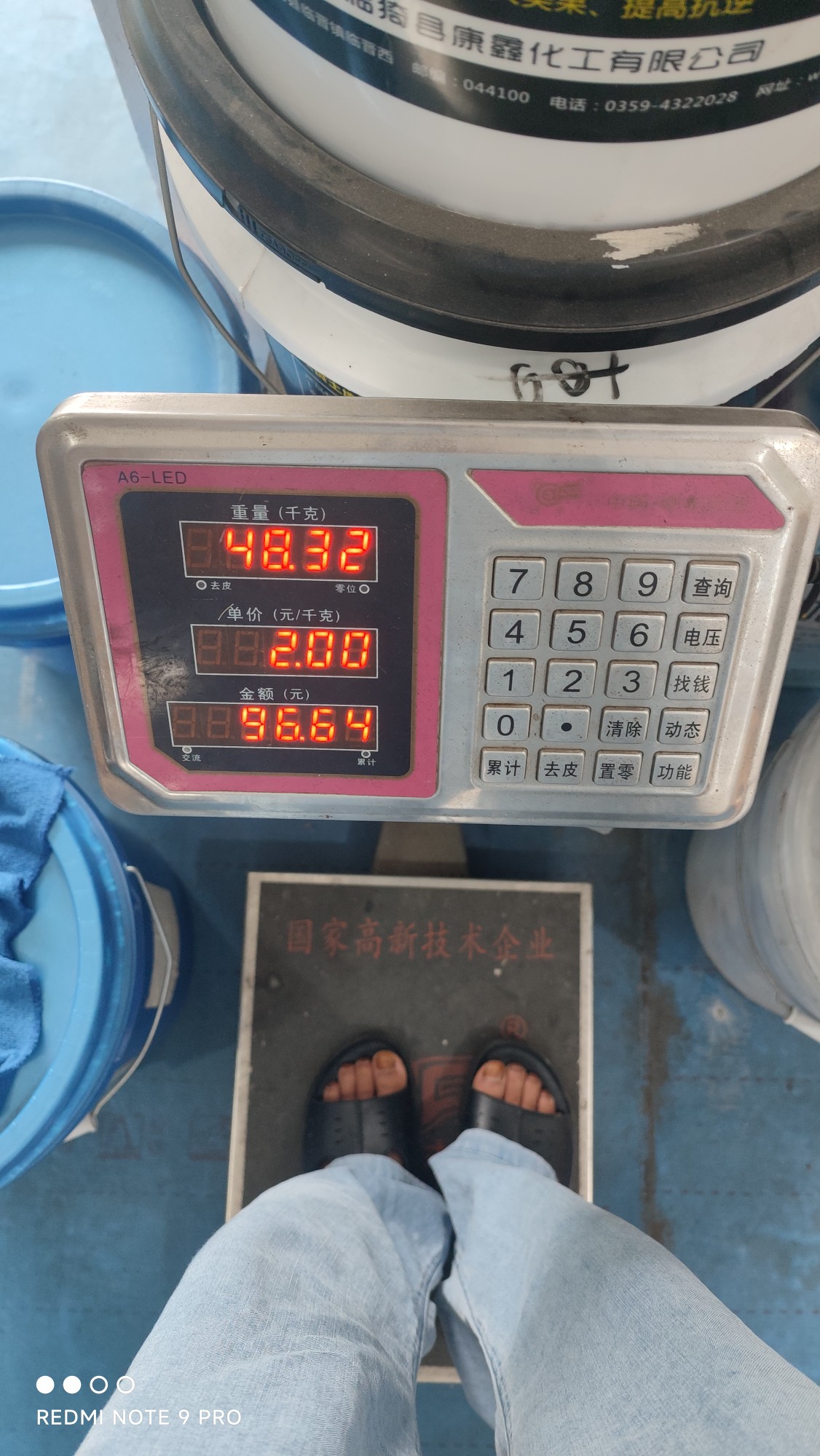 图片附件