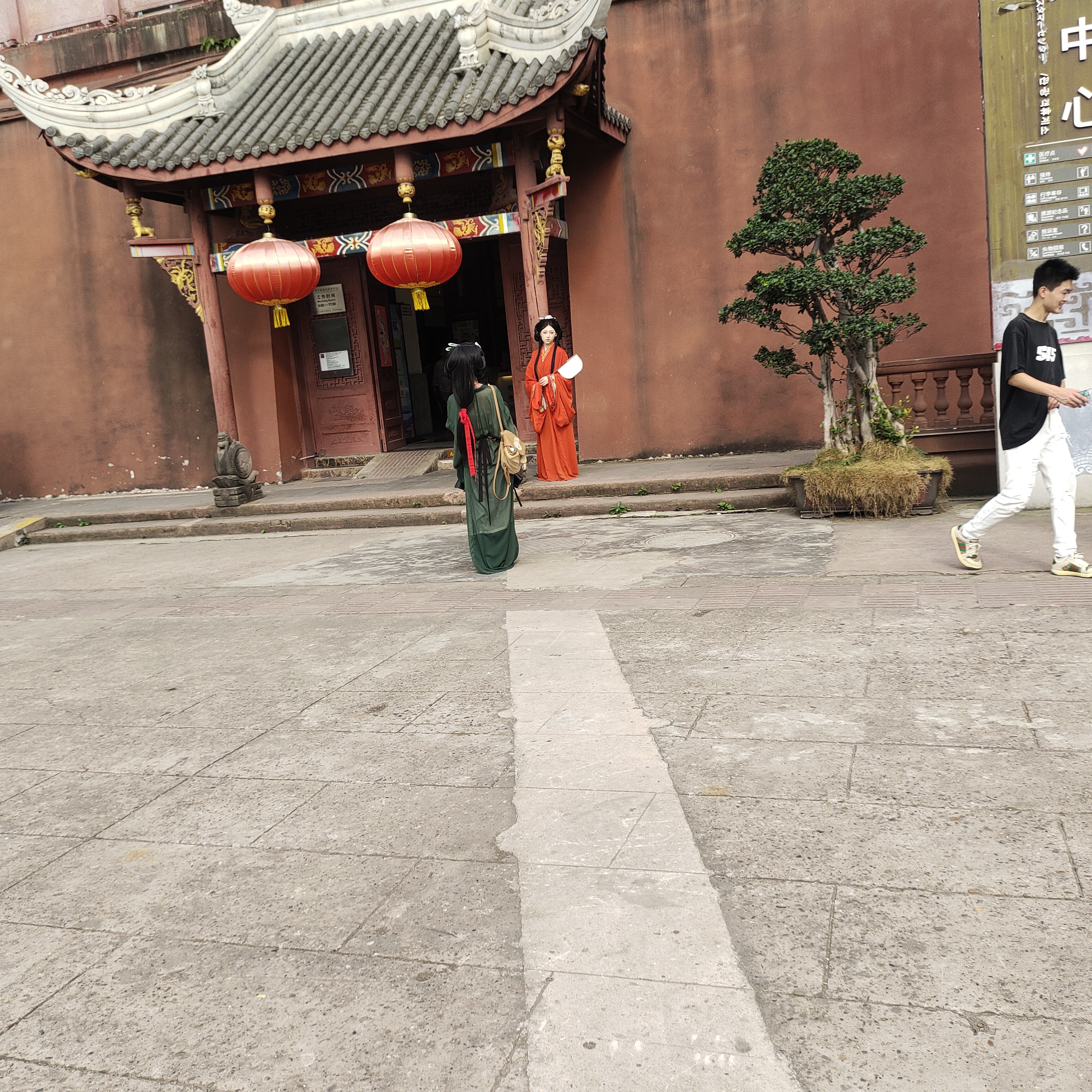 图片附件