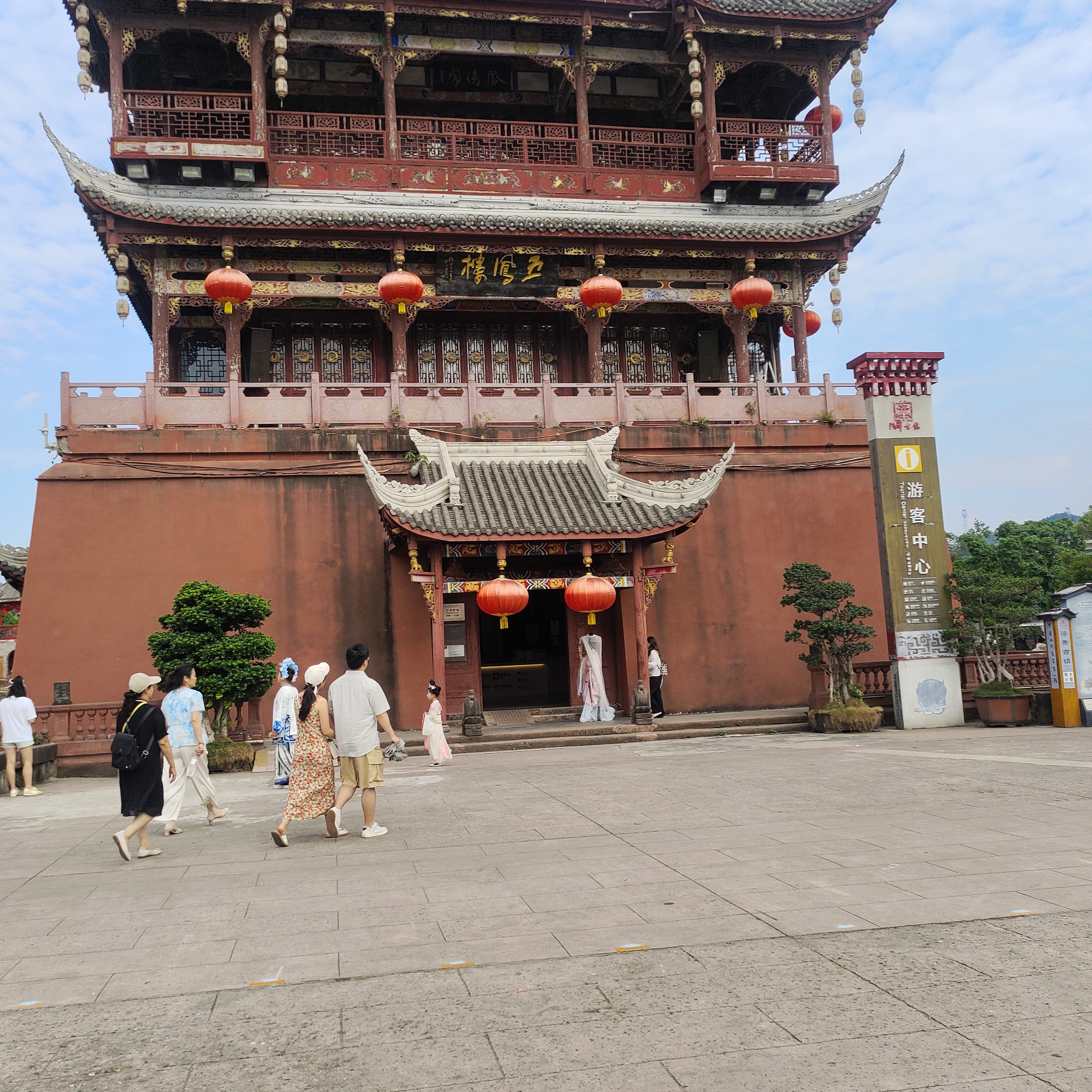 图片附件